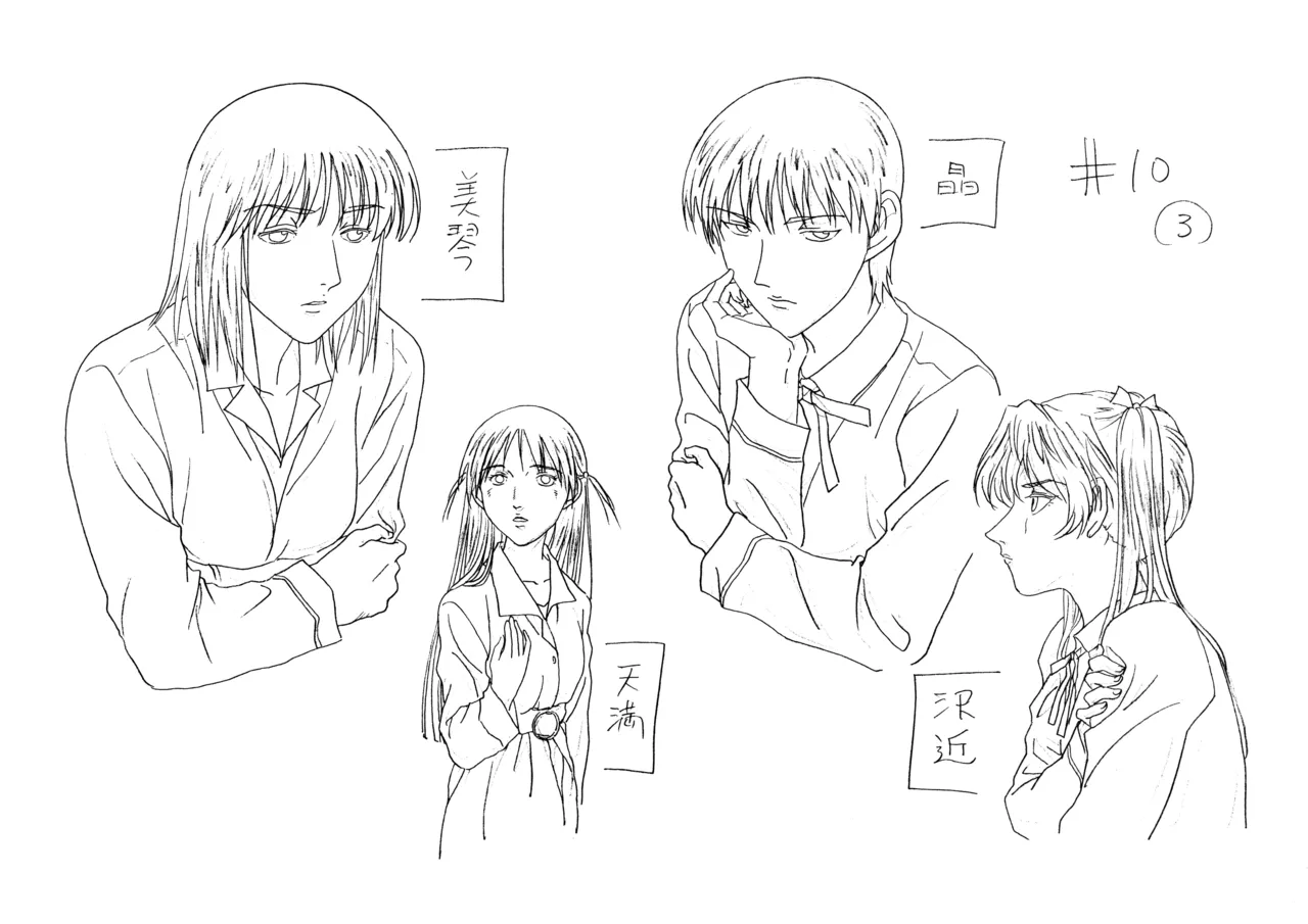 Settei: School Rumble Ni Gakki 图片编号 44