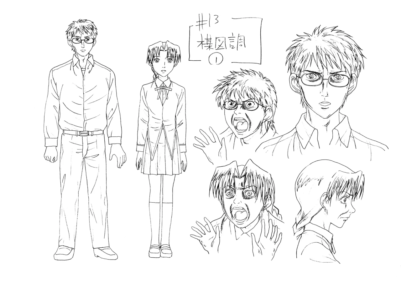 Settei: School Rumble Ni Gakki 图片编号 54