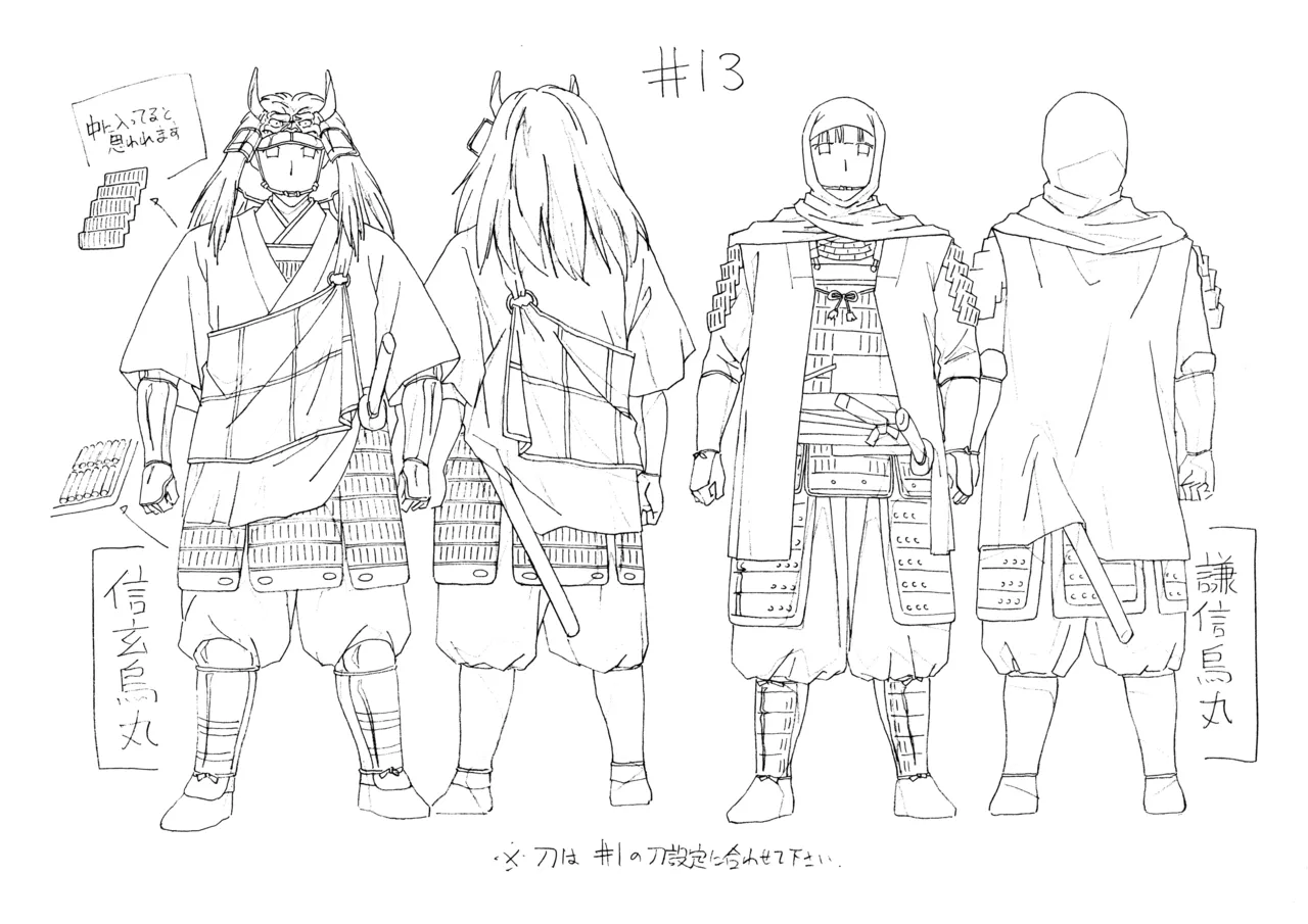 Settei: School Rumble Ni Gakki 图片编号 56