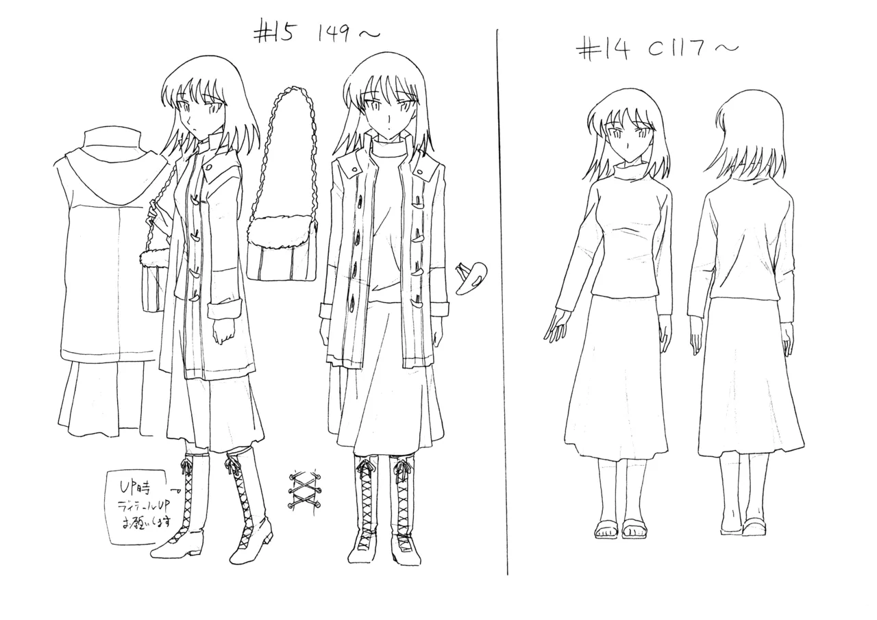 Settei: School Rumble Ni Gakki 图片编号 60