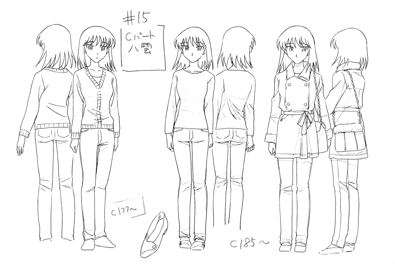 Settei: School Rumble Ni Gakki 图片编号 62