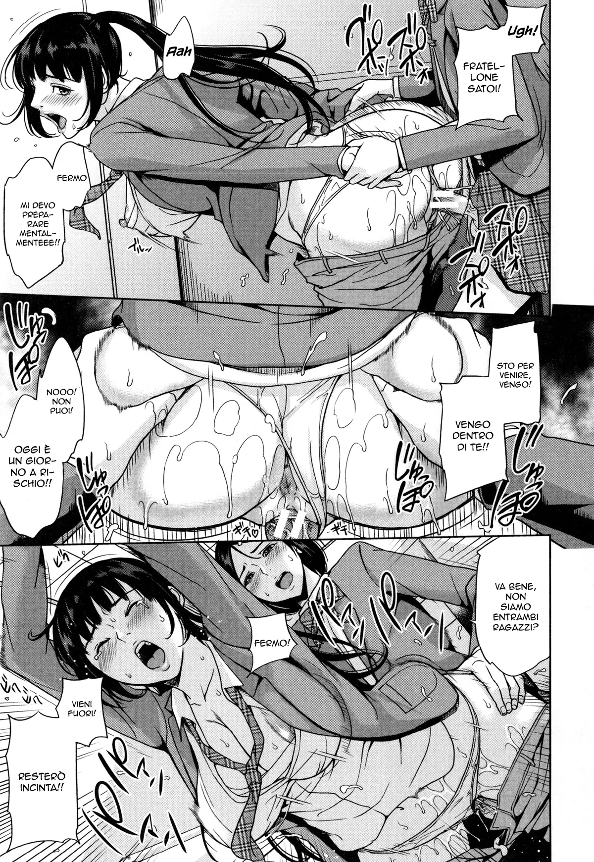 [Maimu-Maimu] Amemiyakeno Kodukuri Kouhen | Lo Faccio per la Famiglia 2 (Delimama ~Midara na Ore no Kaa-san~) [Italian] 画像番号 15