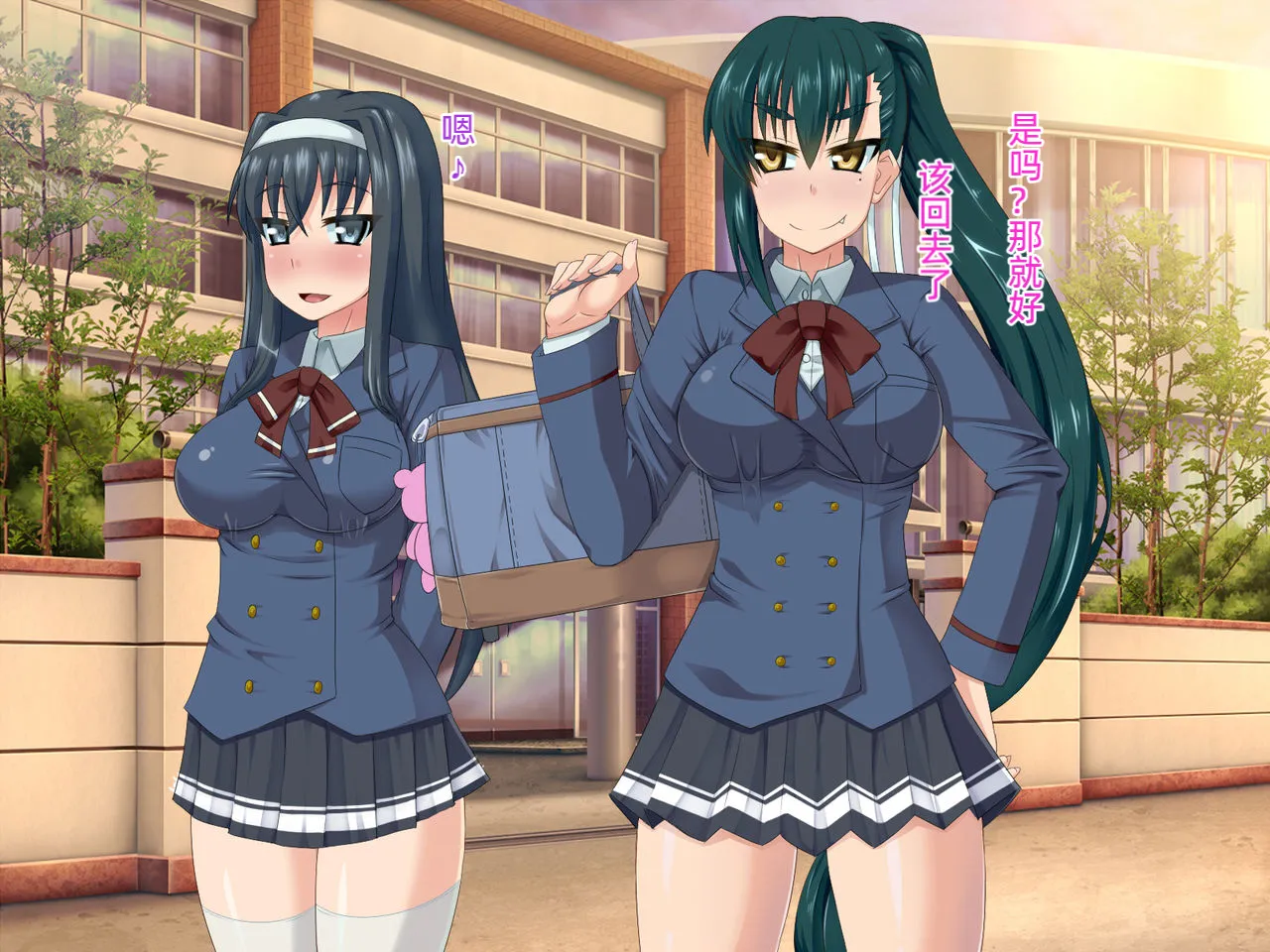 [HINJYAKU] Ningyouka Seal de, Jinsei Subete o Love Doll toshite Kimobuta Ossan ni Sasagesaserareta Onnanoko no Ohanashi 이미지 번호 5