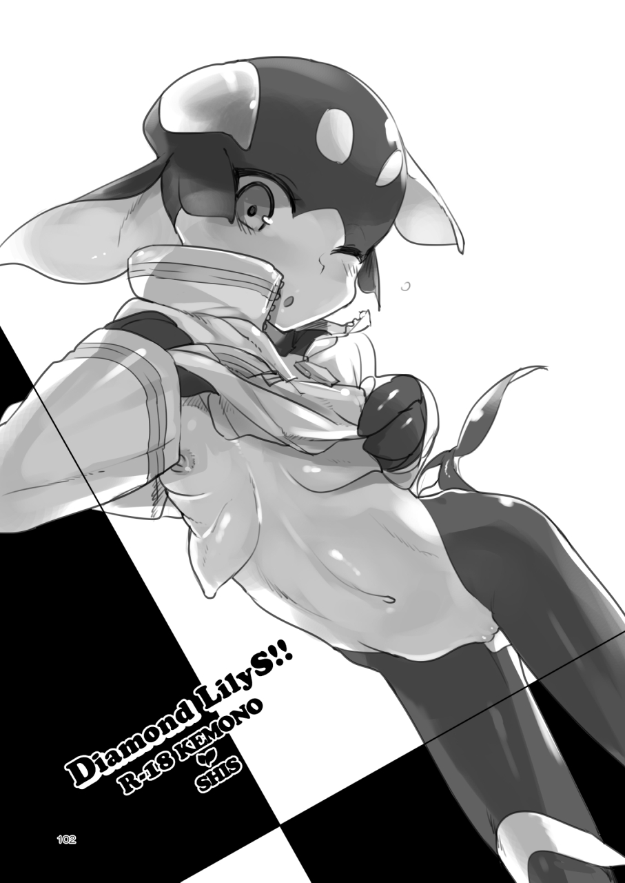 [SHIS (Z-ton)] A Beautiful Greed Z-ton Jingai Soushuuhen [Digital] 图片编号 101