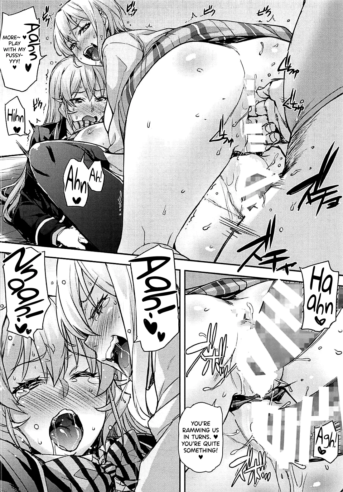 (COMIC1☆13) [Mix Fry (Takurou)] JK Alice no Erina JK Omake Manga (Shokugeki no Soma) [English] [biribiri] изображение № 6