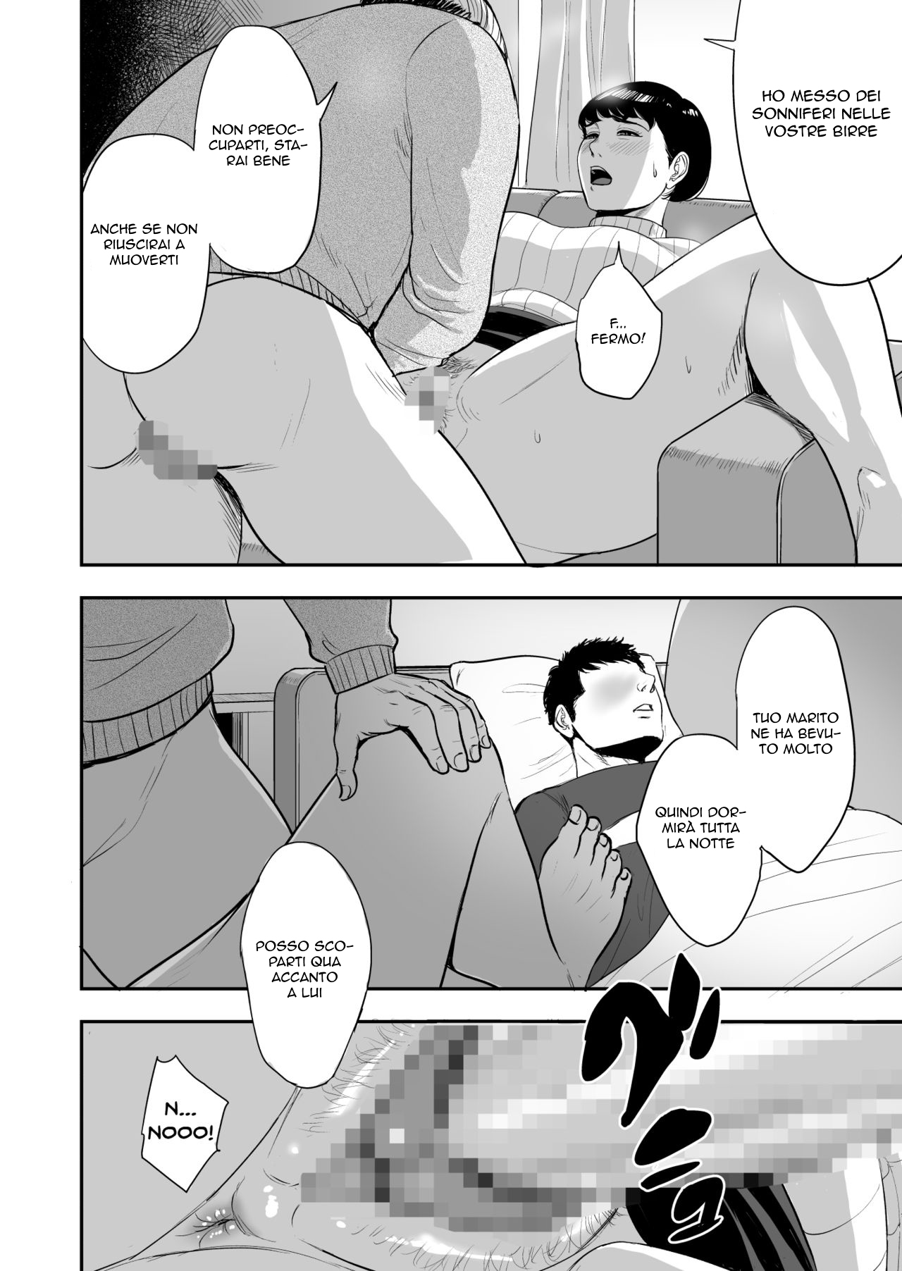 [Tamagou] Tsuma ga Tonari de Netorarete.... | Un Boss Vendicativo [Italian] 图片编号 17