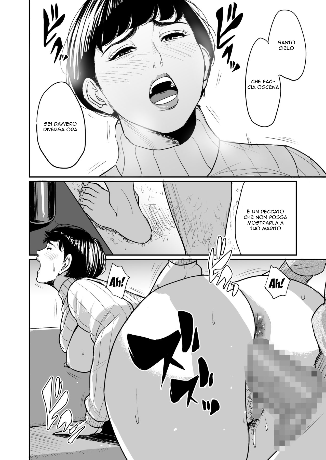 [Tamagou] Tsuma ga Tonari de Netorarete.... | Un Boss Vendicativo [Italian] 图片编号 27