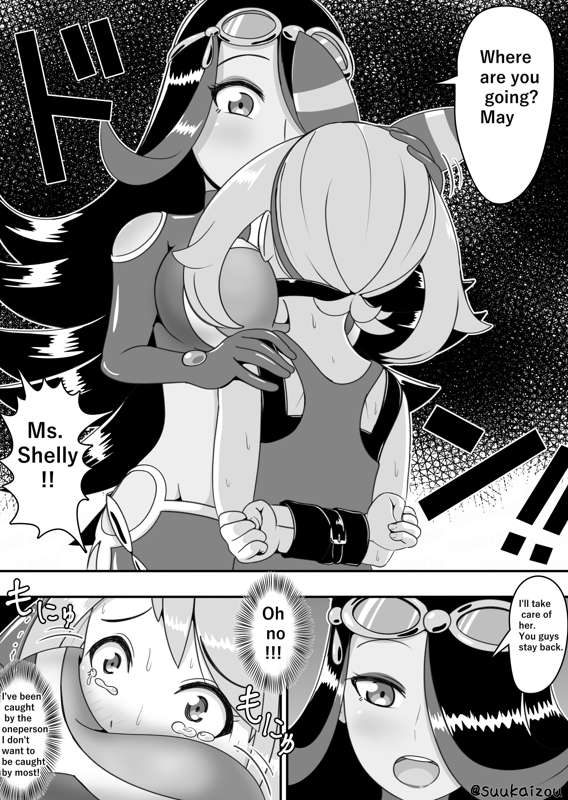 [suukaizou] May is trained and brainwashed imagen número 4