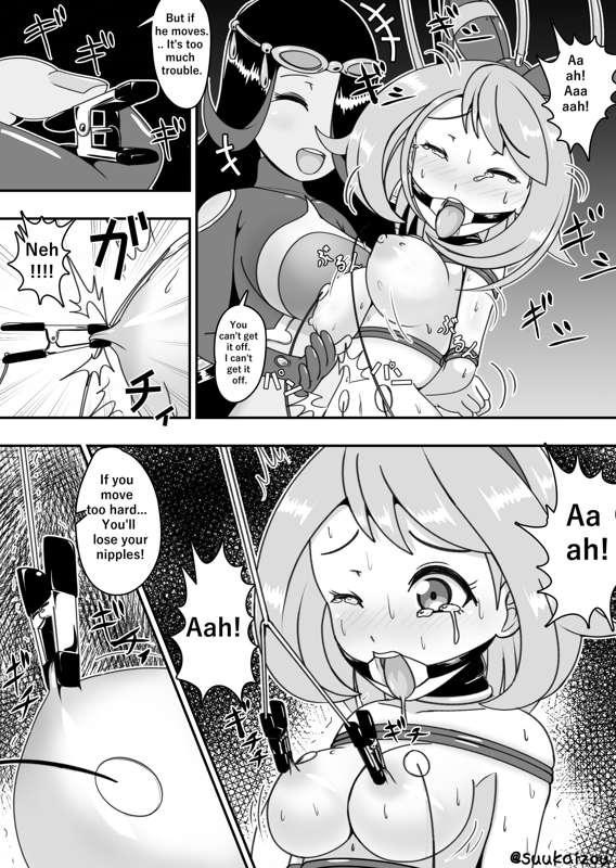 [suukaizou] May is trained and brainwashed imagen número 11