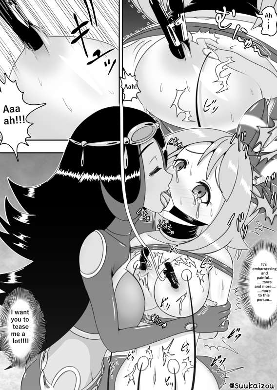 [suukaizou] May is trained and brainwashed imagen número 14