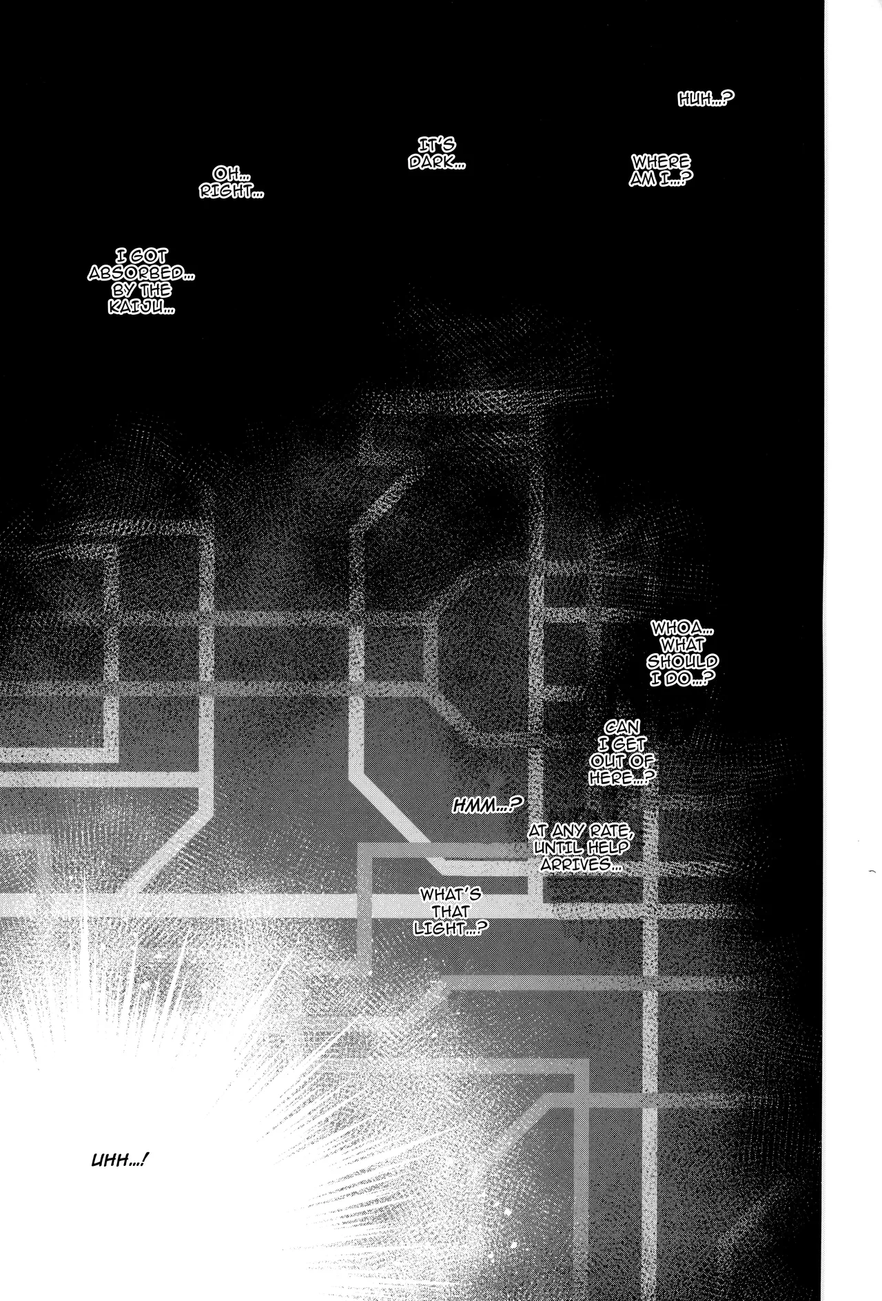 (C104) [Digianko (Ankoman)] Instance Dominate Hon / Instance Dominate Book (GRIDMAN UNIVERSE) [English] {Doujins.com} 画像番号 3