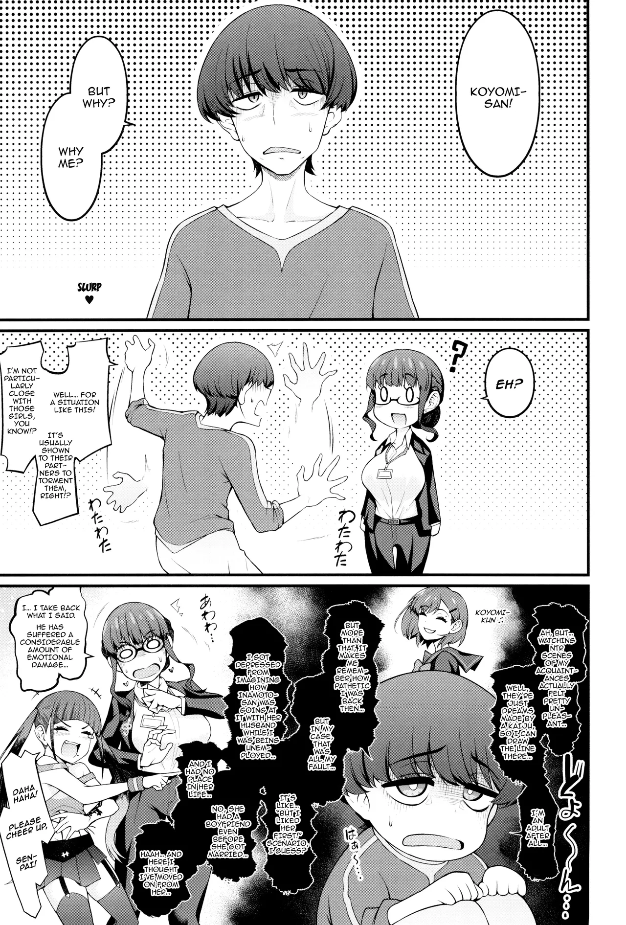 (C104) [Digianko (Ankoman)] Instance Dominate Hon / Instance Dominate Book (GRIDMAN UNIVERSE) [English] {Doujins.com} 画像番号 27