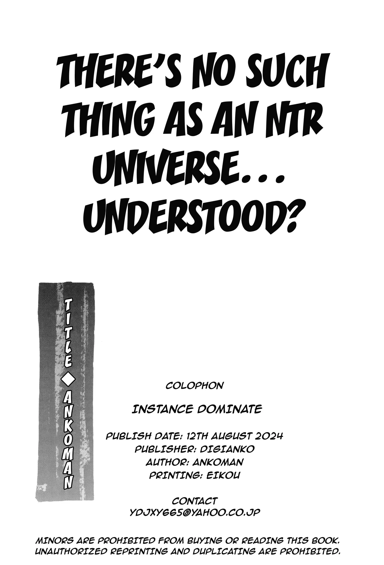 (C104) [Digianko (Ankoman)] Instance Dominate Hon / Instance Dominate Book (GRIDMAN UNIVERSE) [English] {Doujins.com} 画像番号 28