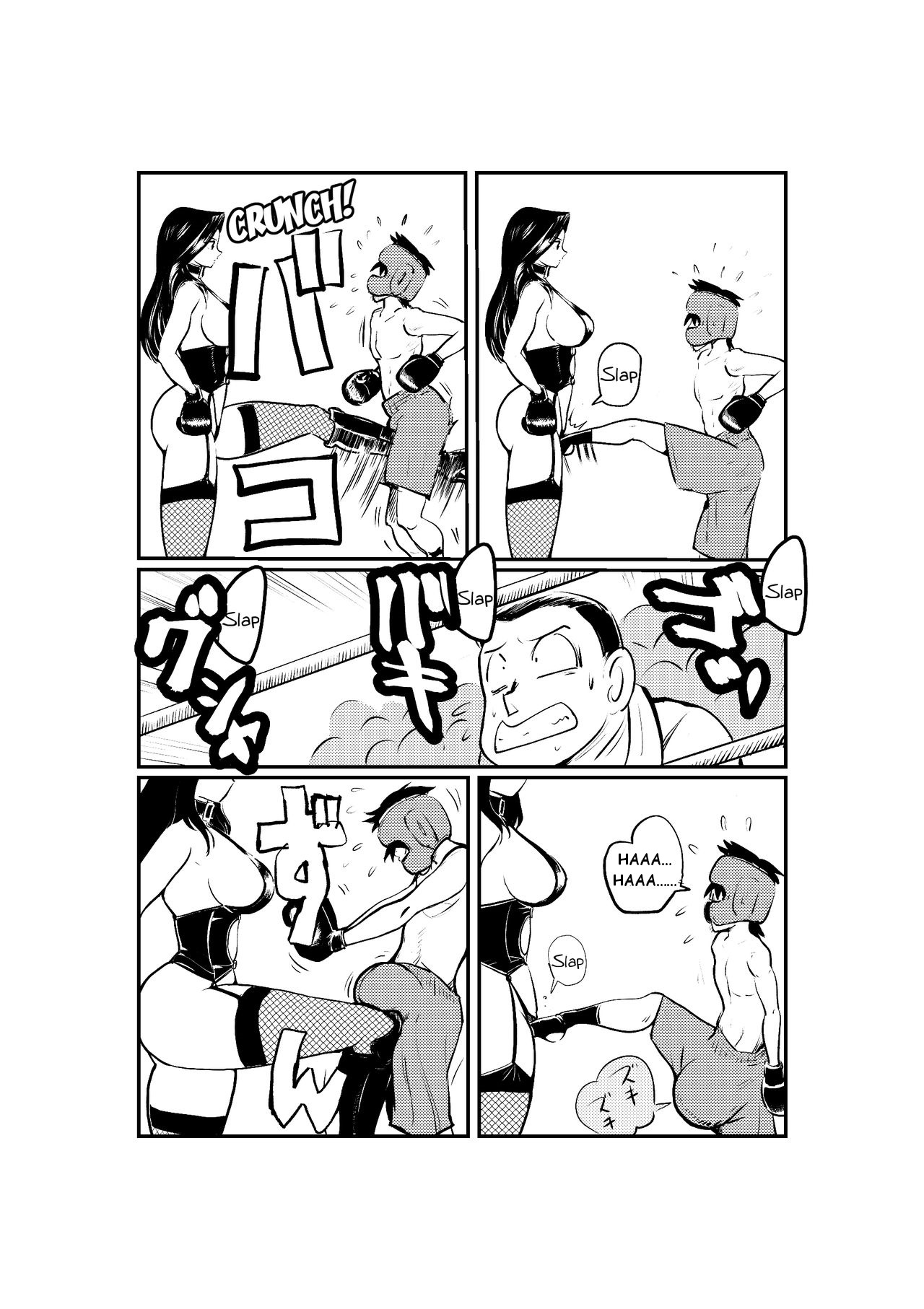 [Pecan (Makunouchi)] Monzetsu! Mix Fight [French] numero di immagine  6