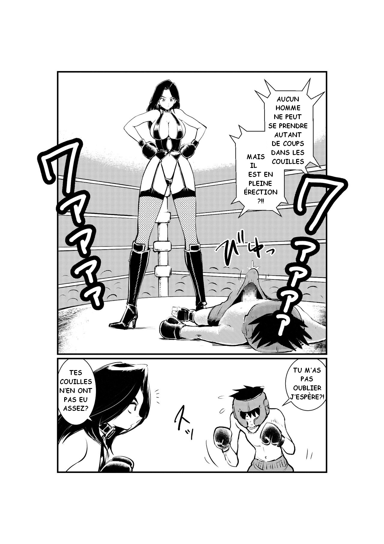 [Pecan (Makunouchi)] Monzetsu! Mix Fight [French] numero di immagine  12