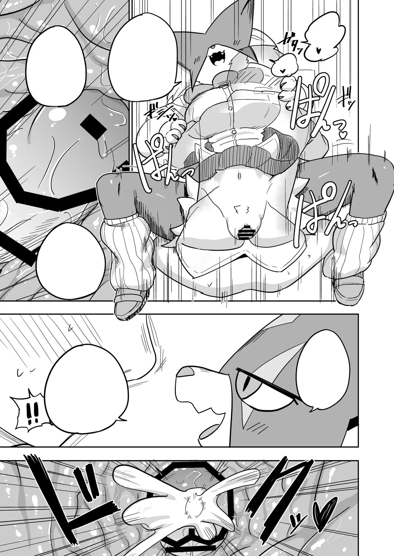 [Nayuta Takumi] My classmate, the gal Meowscarada, tried out some sex (Pokemon) [Textless] numero di immagine  11