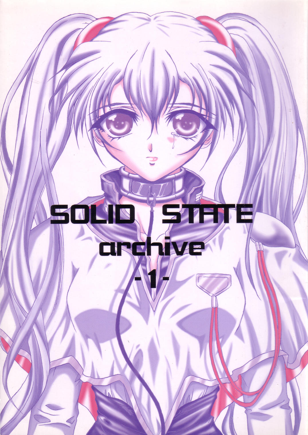 [TERRA DRIVE (Teira)] SOLID STATE archive 1 (Martian Successor Nadesico) 이미지 번호 1