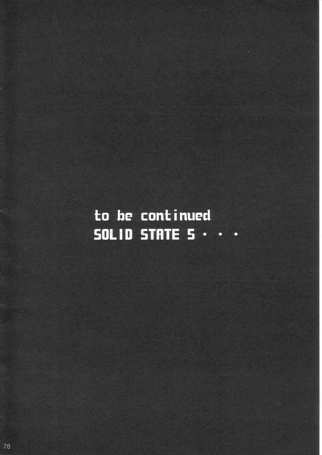 [TERRA DRIVE (Teira)] SOLID STATE archive 1 (Martian Successor Nadesico) 이미지 번호 77