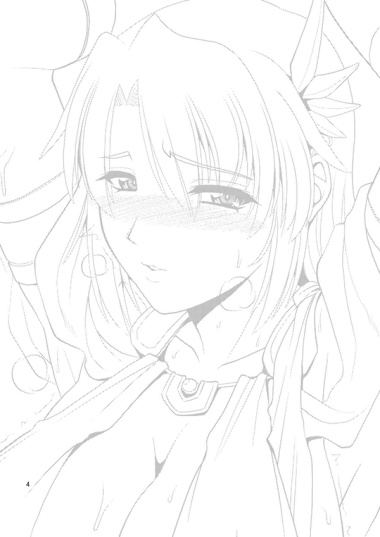 [ZviZva-Dan (Forester)] Ostrheinsburg Seijo Hitozuma Koukyuu Delivery Health | 奧斯特萊茵斯堡高級聖女人妻上門風俗服務 (SoulCalibur) [Chinese] [Digital] 图片编号 4