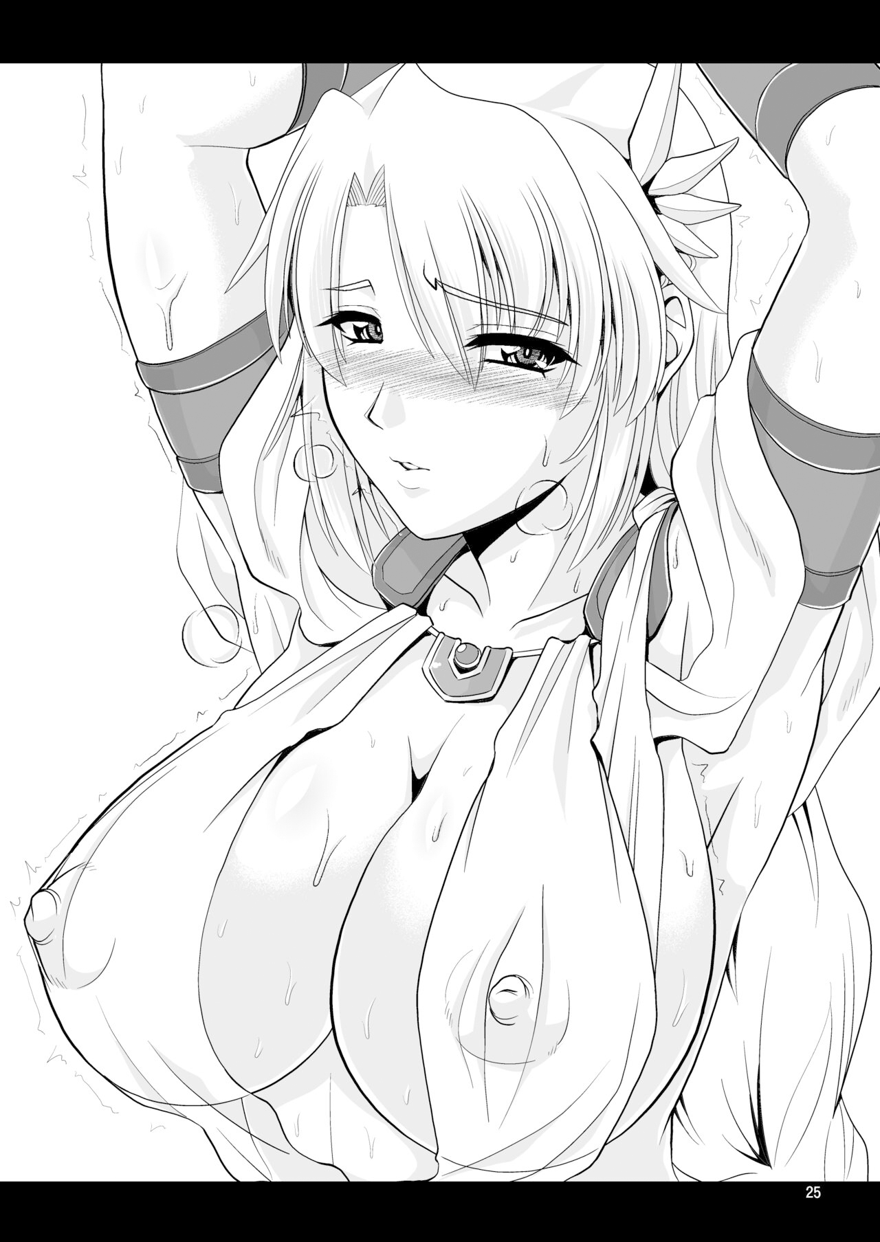 [ZviZva-Dan (Forester)] Ostrheinsburg Seijo Hitozuma Koukyuu Delivery Health | 奧斯特萊茵斯堡高級聖女人妻上門風俗服務 (SoulCalibur) [Chinese] [Digital] 图片编号 25