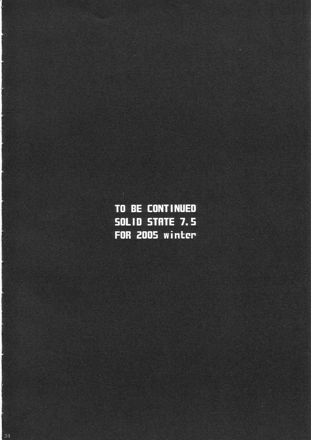 [TERRA DRIVE (Teira)] SOLID STATE 7 (Martian Successor Nadesico) 이미지 번호 24