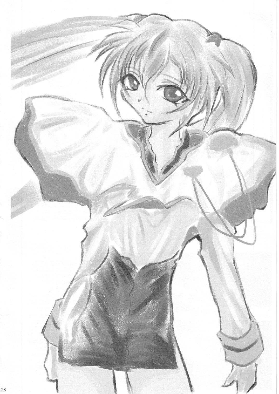 [TERRA DRIVE (Teira)] SOLID STATE 7 (Martian Successor Nadesico) 이미지 번호 28