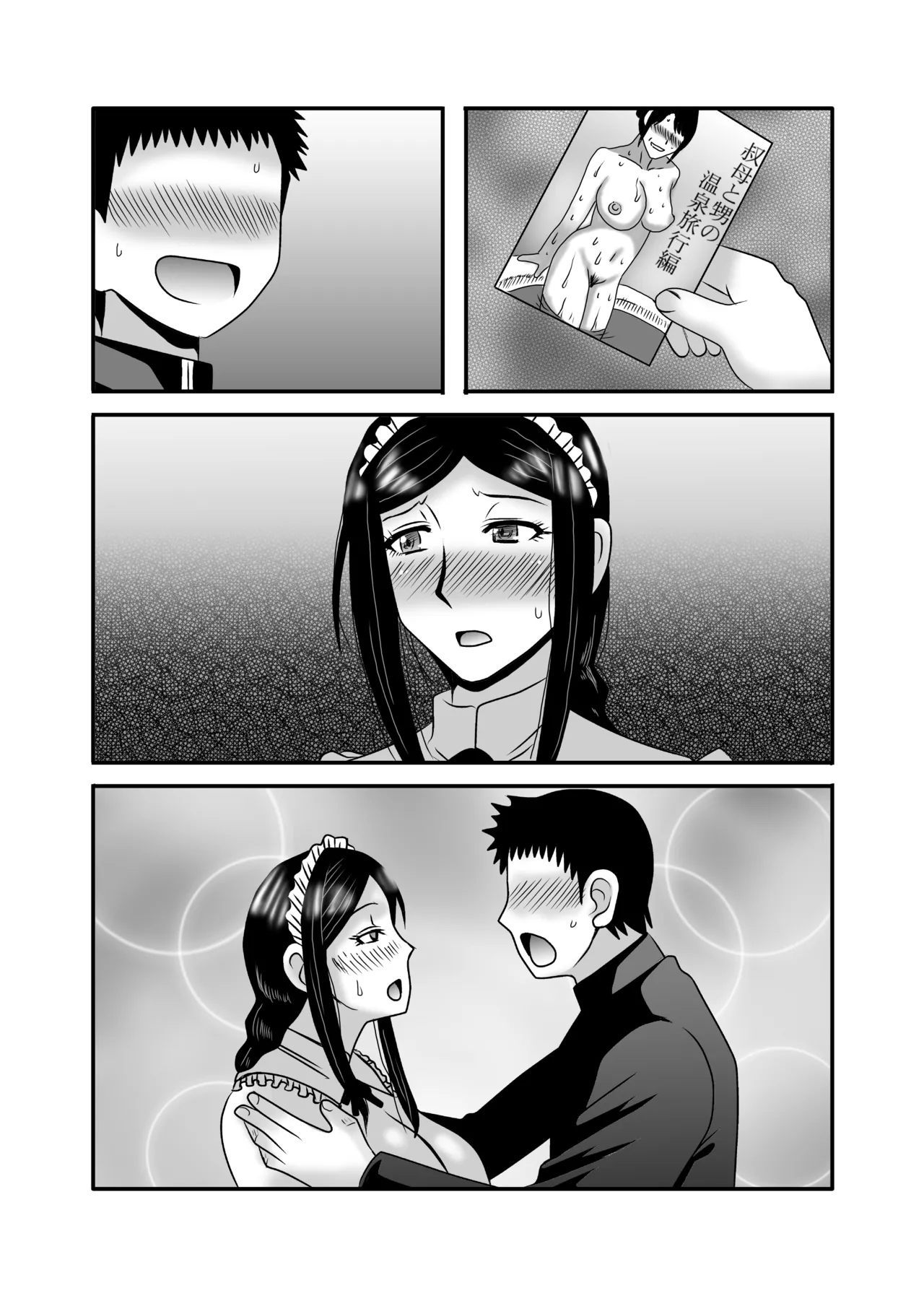 [Atelier TODO (Macaroni and Cheese, TODO Kantoku)] Yasashikute Kyonyuu no Okaasan ga Musuko Chinpo de Baka ni Nacchau Hanashi 3 imagen número 89