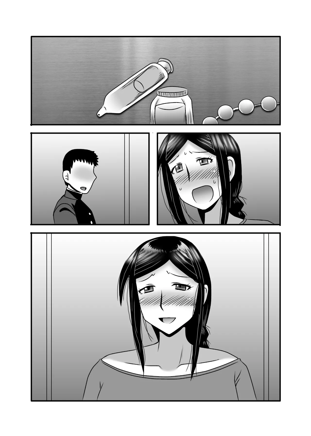 [Atelier TODO (Macaroni and Cheese, TODO Kantoku)] Yasashikute Kyonyuu no Okaasan ga Musuko Chinpo de Baka ni Nacchau Hanashi 3 imagen número 102