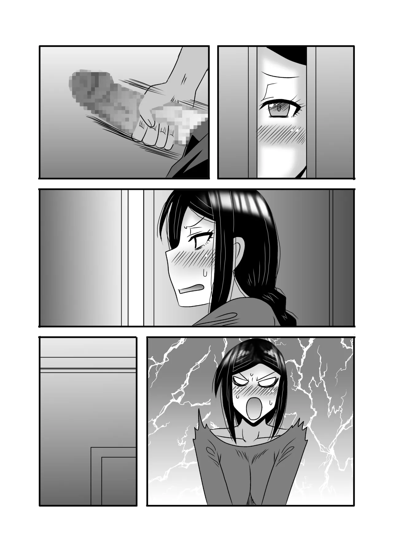 [Atelier TODO (Macaroni and Cheese, TODO Kantoku)] Yasashikute Kyonyuu no Okaasan ga Musuko Chinpo de Baka ni Nacchau Hanashi 3 imagen número 115