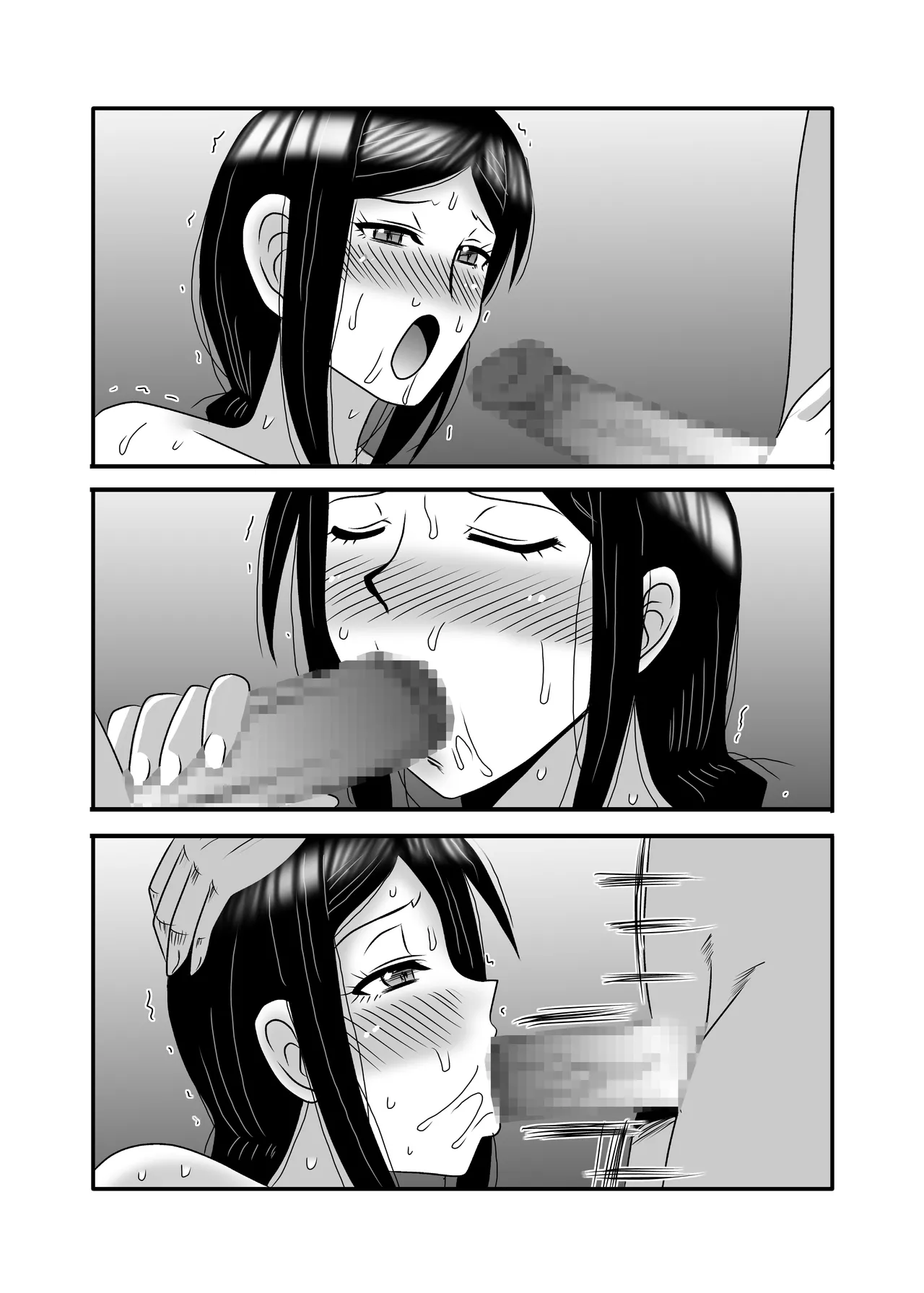 [Atelier TODO (Macaroni and Cheese, TODO Kantoku)] Yasashikute Kyonyuu no Okaasan ga Musuko Chinpo de Baka ni Nacchau Hanashi 3 imagen número 122