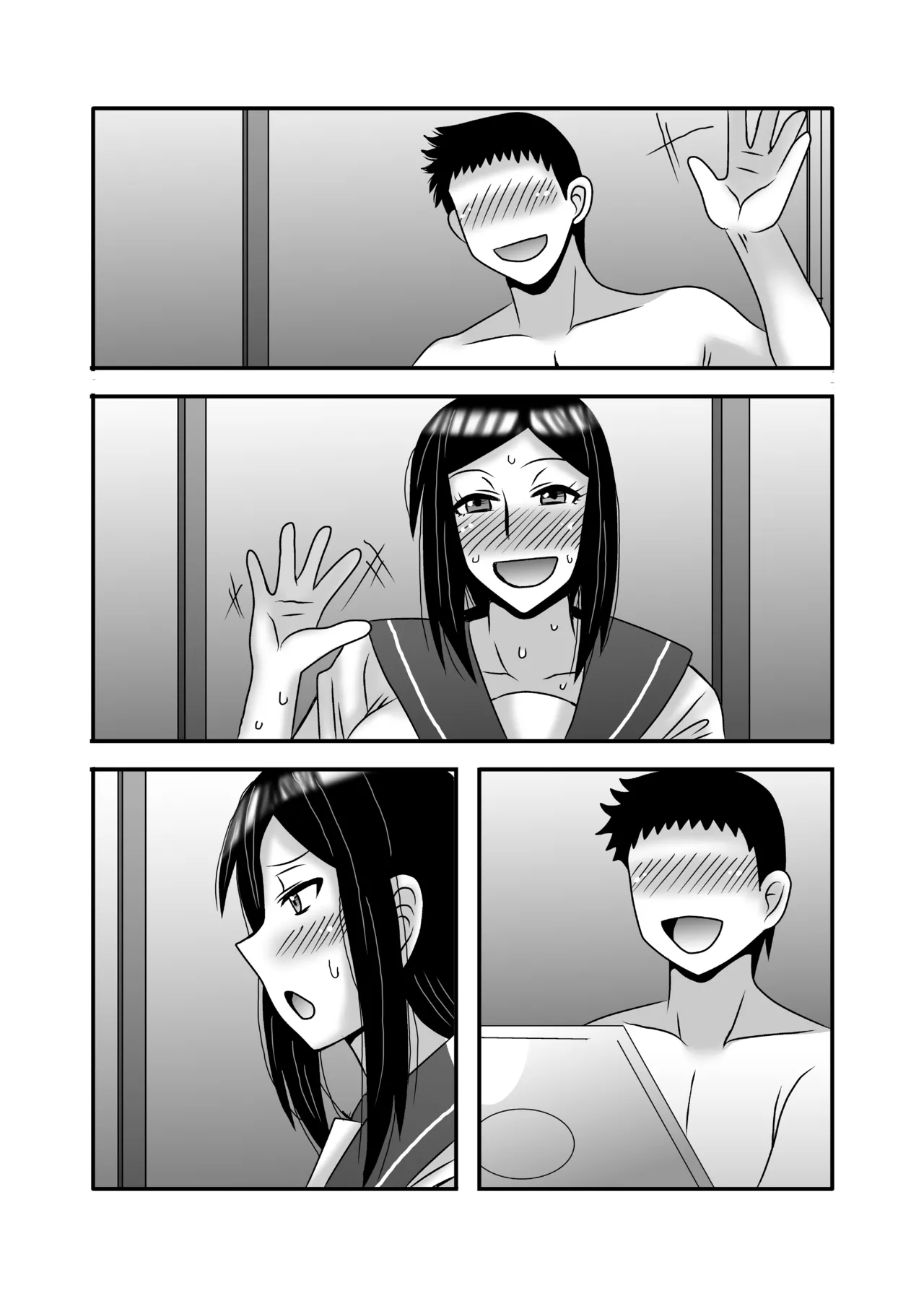 [Atelier TODO (Macaroni and Cheese, TODO Kantoku)] Yasashikute Kyonyuu no Okaasan ga Musuko Chinpo de Baka ni Nacchau Hanashi 3 imagen número 132