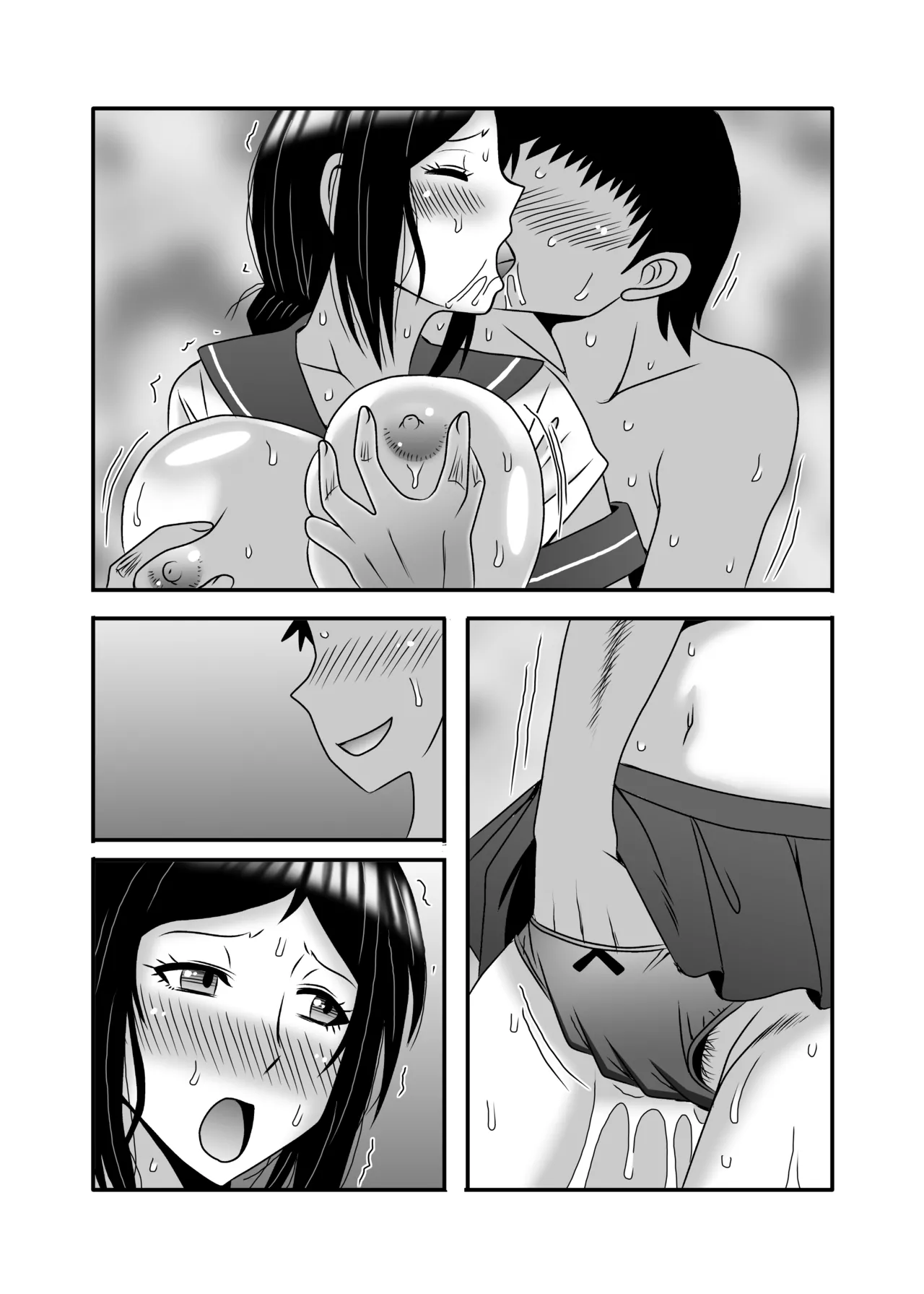 [Atelier TODO (Macaroni and Cheese, TODO Kantoku)] Yasashikute Kyonyuu no Okaasan ga Musuko Chinpo de Baka ni Nacchau Hanashi 3 imagen número 134