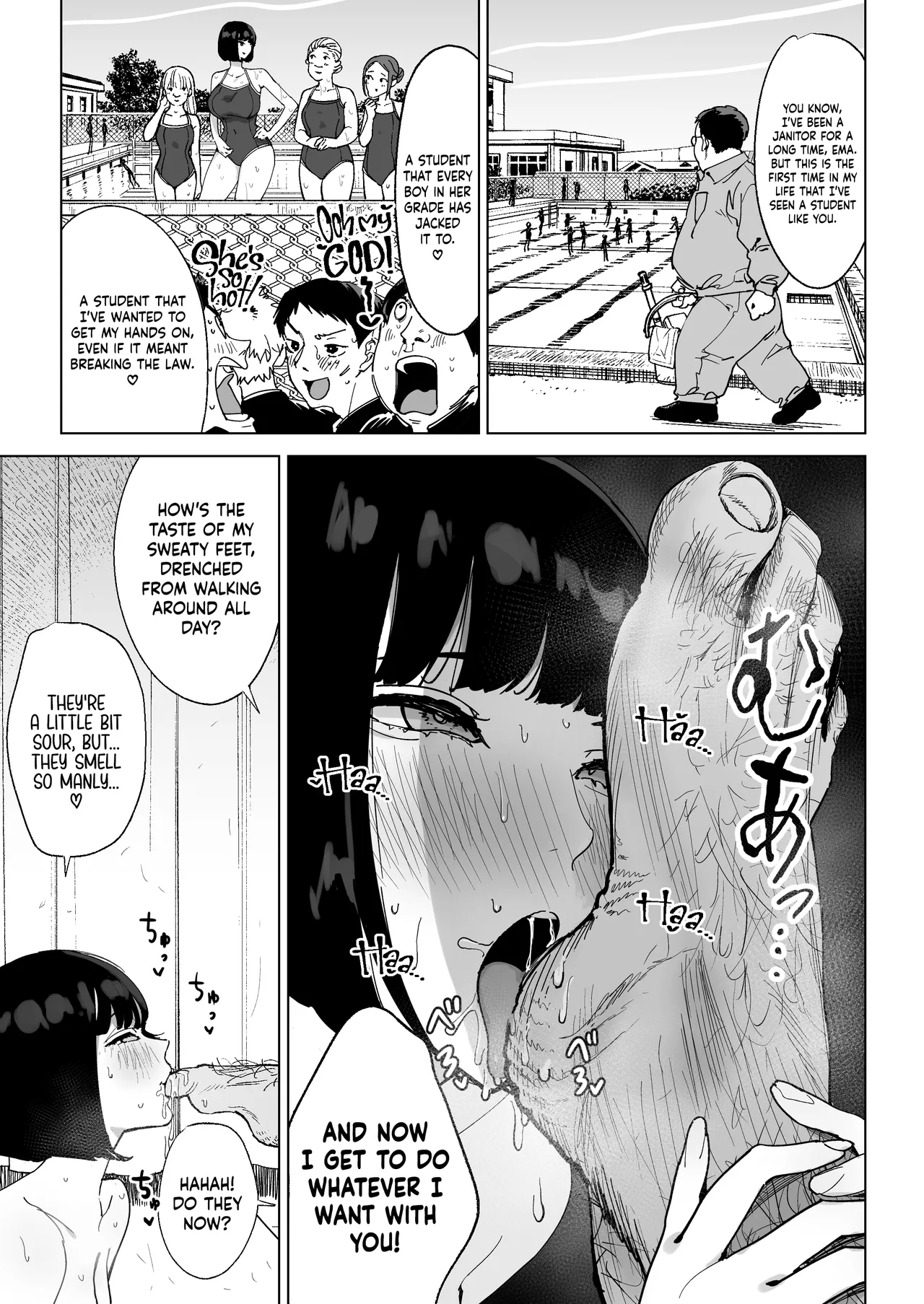 [Gensou Pump (Fukumoto Masahisa)] High-Class Hypnotism ~ An S-Rank Young Lady With A Horrible Personality Gets Dominated By A Disgusting Old Man~ | Reijou Saimin [English] [Bikkie Biter] [Digital] image number 19