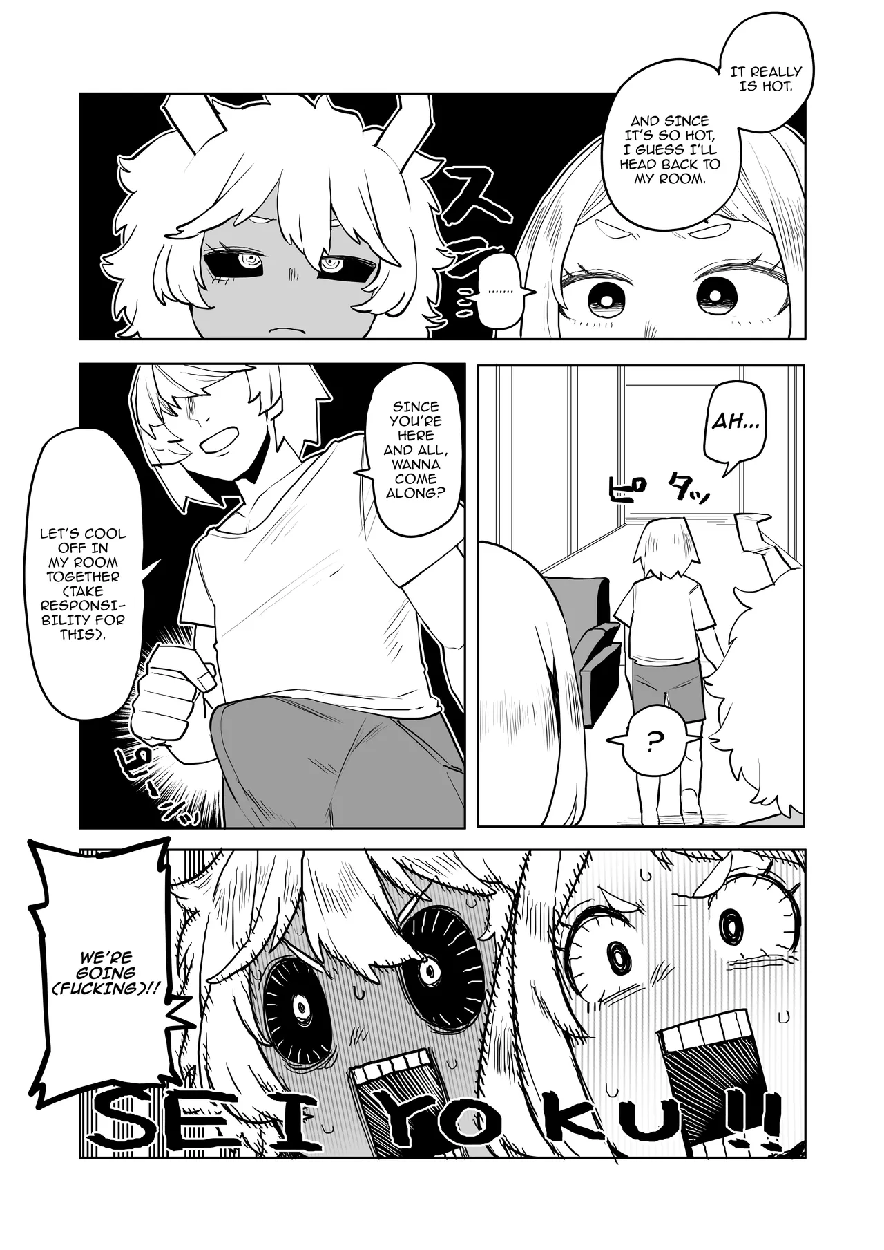 [Oekaki Kaki] Teisou Gyakuten Mono Uraraka & Ashido no Baai / Inverted Morality Hero Academia ~ Uraraka and Ashido's Case (Boku no Hero Academia) [English] {Doujins.com} 이미지 번호 3