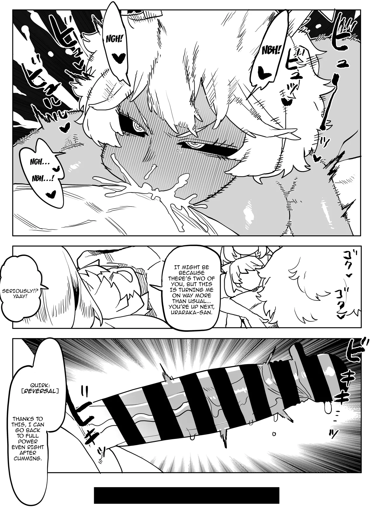 [Oekaki Kaki] Teisou Gyakuten Mono Uraraka & Ashido no Baai / Inverted Morality Hero Academia ~ Uraraka and Ashido's Case (Boku no Hero Academia) [English] {Doujins.com} 이미지 번호 8