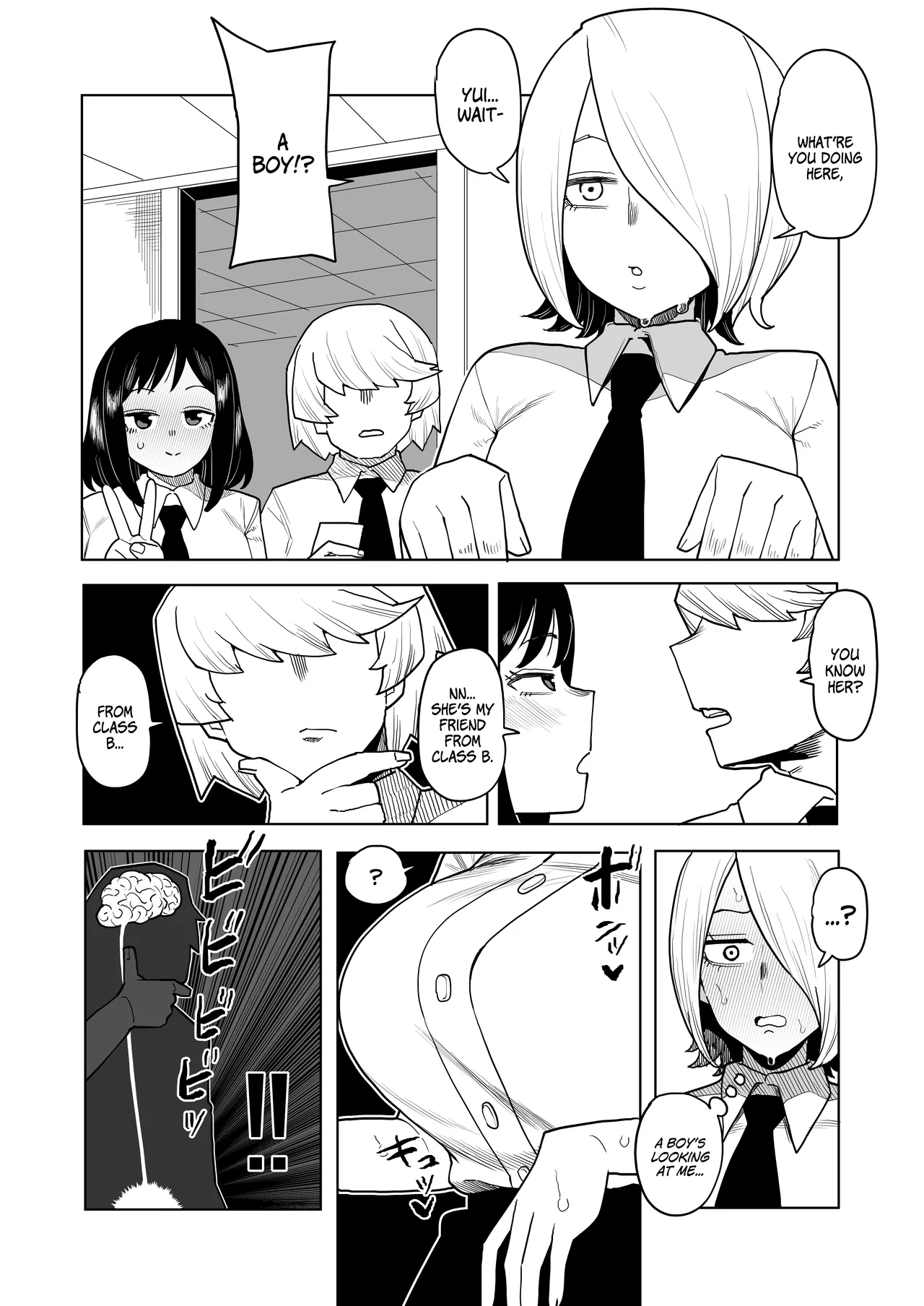 [Oekaki Kaki] Teisou Gyakuten Mono Kodai Yui & Yanagi Reiko no Baai /  Reverse Morality Hero Academia ~ Kodai Yui & Yanagi Reiko's Case (Boku no Hero Academia) [English] {Doujins.com} Bildnummer 3