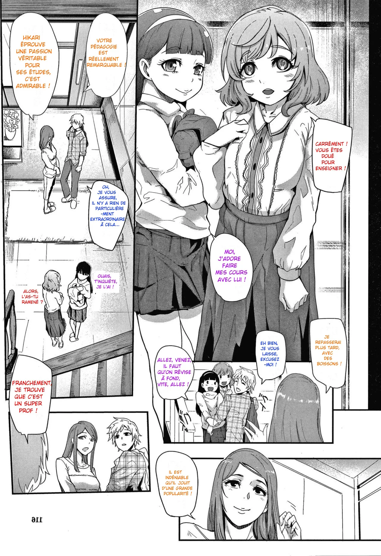 [Otochichi] Double Lessons | À notre merci, jouet de nos désirs (Omae wa Watashi no Shasei Ningyo) (French) изображение № 2