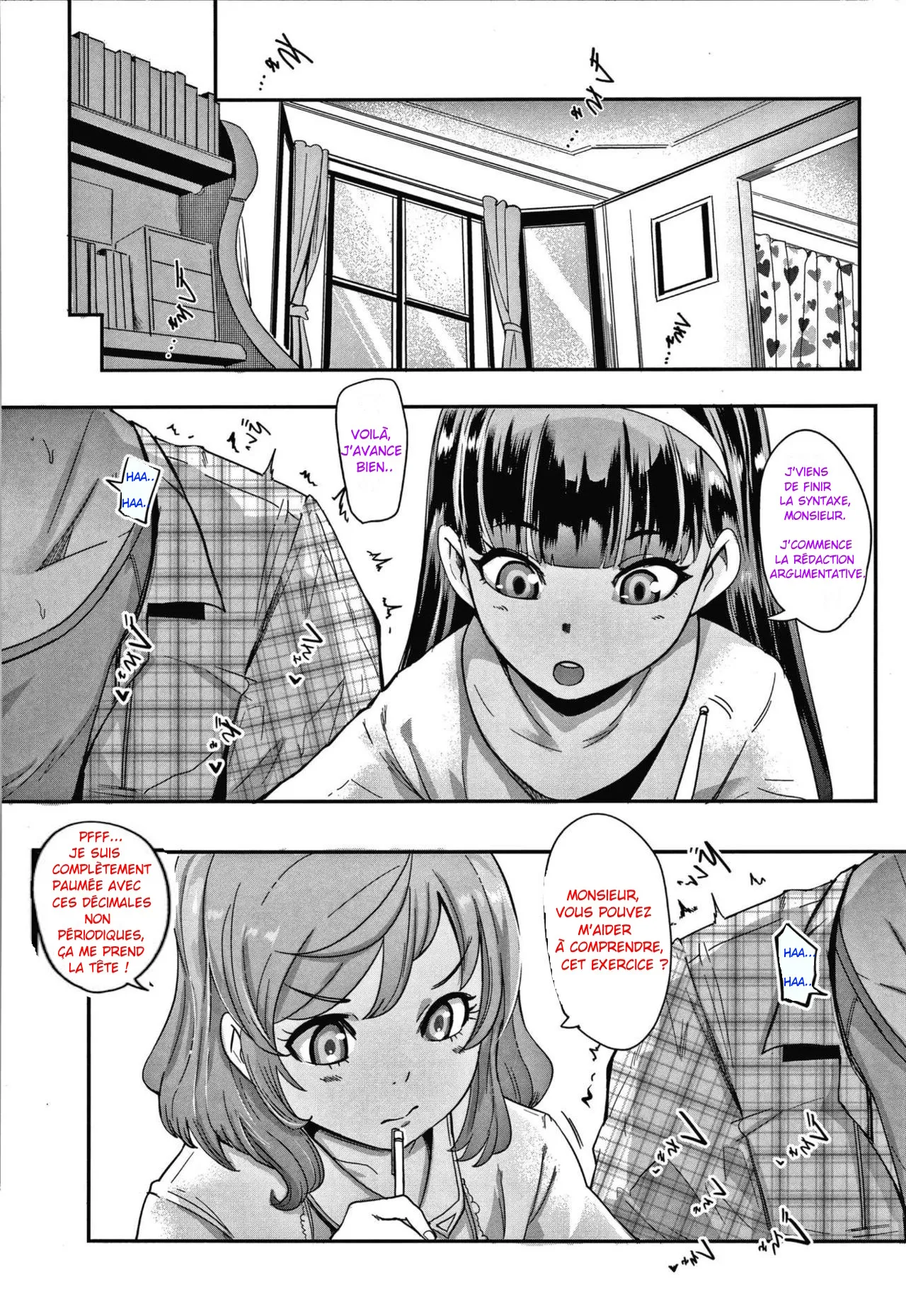 [Otochichi] Double Lessons | À notre merci, jouet de nos désirs (Omae wa Watashi no Shasei Ningyo) (French) изображение № 3