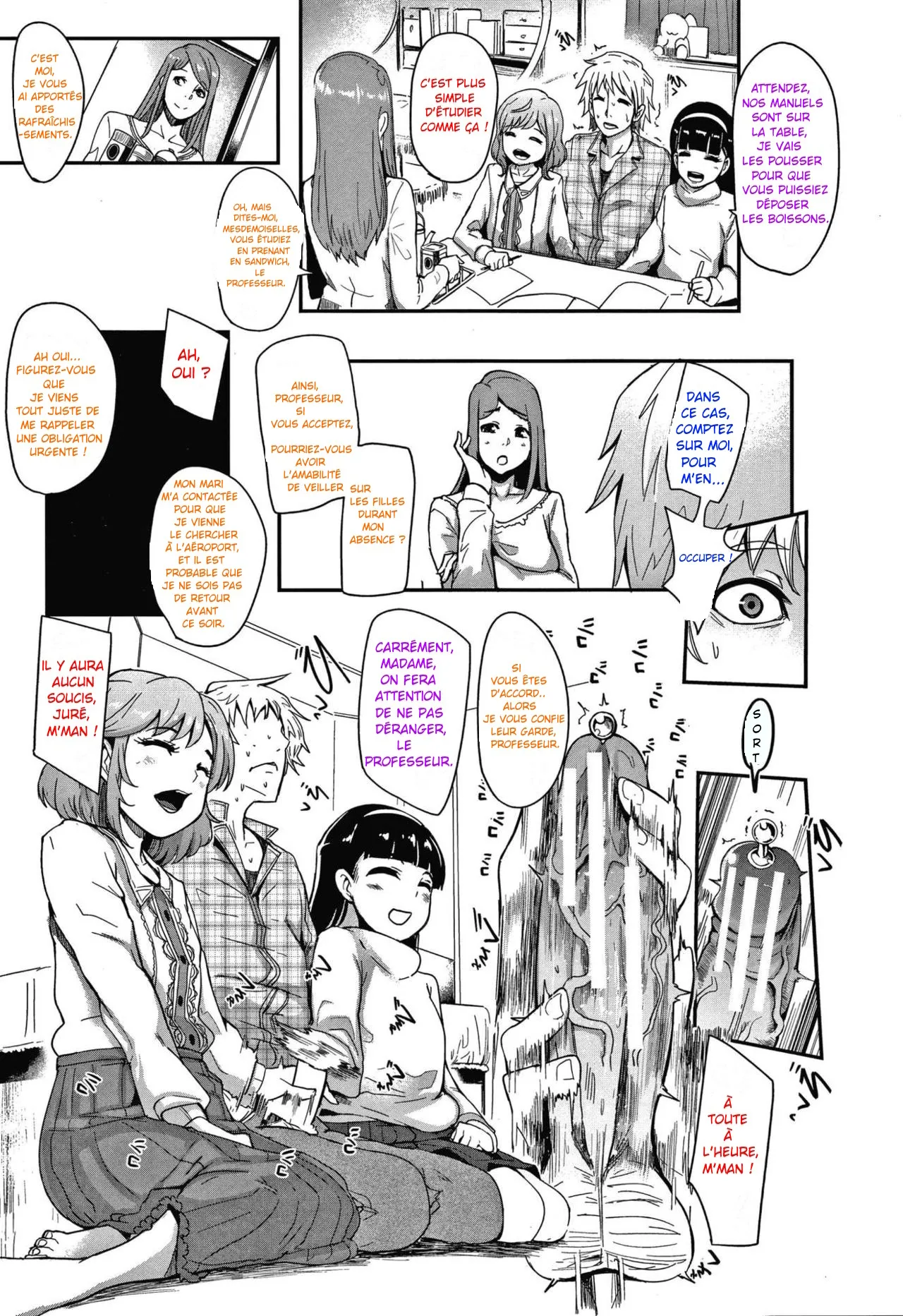 [Otochichi] Double Lessons | À notre merci, jouet de nos désirs (Omae wa Watashi no Shasei Ningyo) (French) изображение № 6