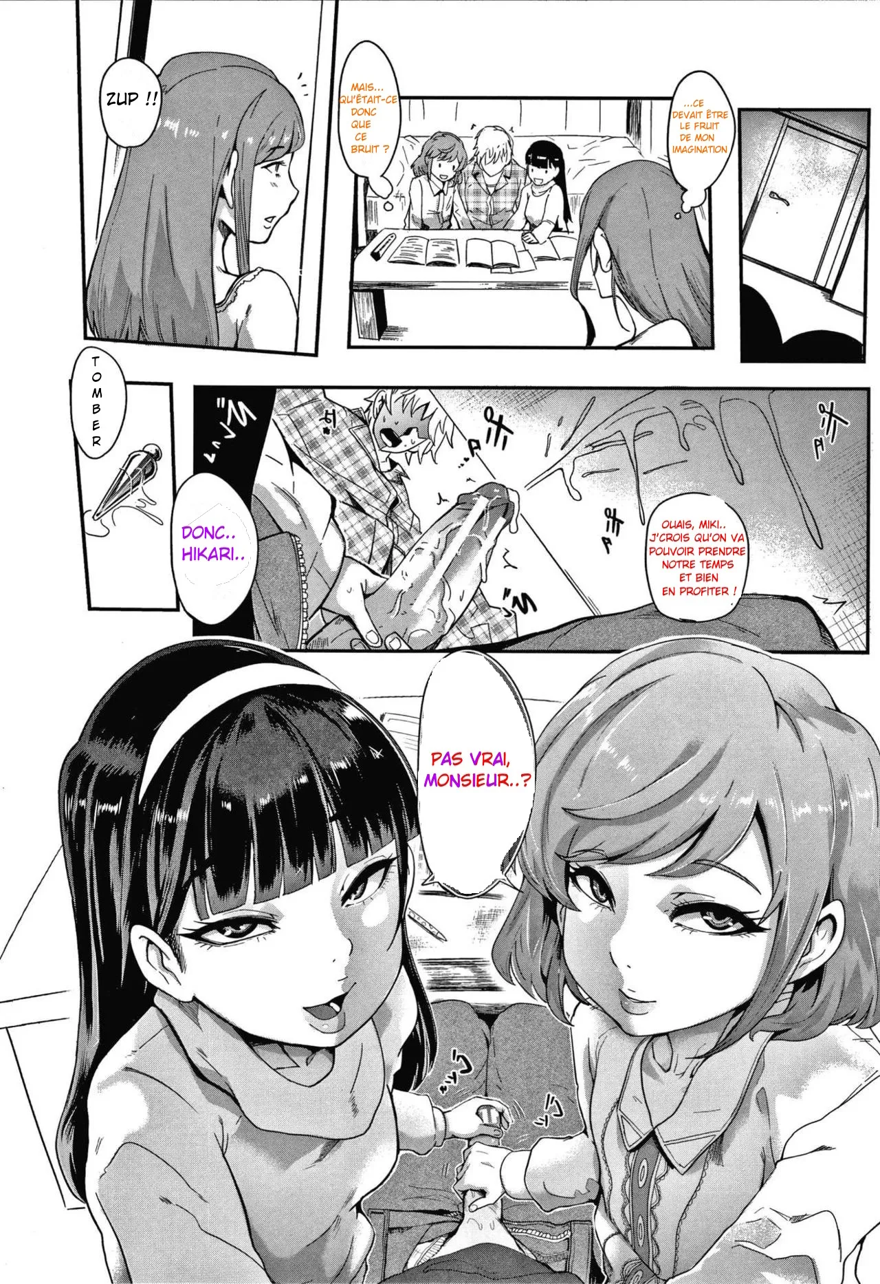 [Otochichi] Double Lessons | À notre merci, jouet de nos désirs (Omae wa Watashi no Shasei Ningyo) (French) изображение № 7