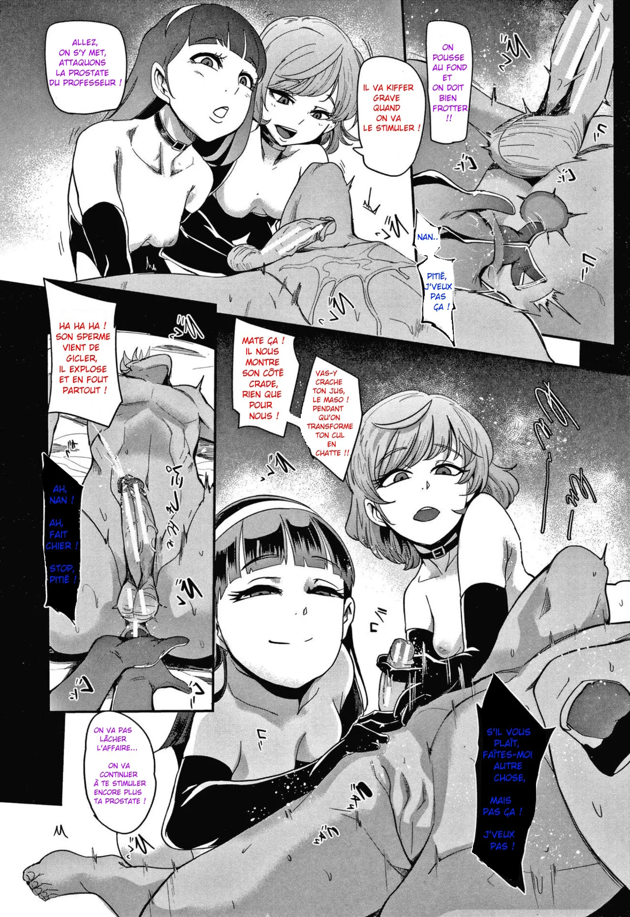 [Otochichi] Double Lessons | À notre merci, jouet de nos désirs (Omae wa Watashi no Shasei Ningyo) (French) изображение № 15