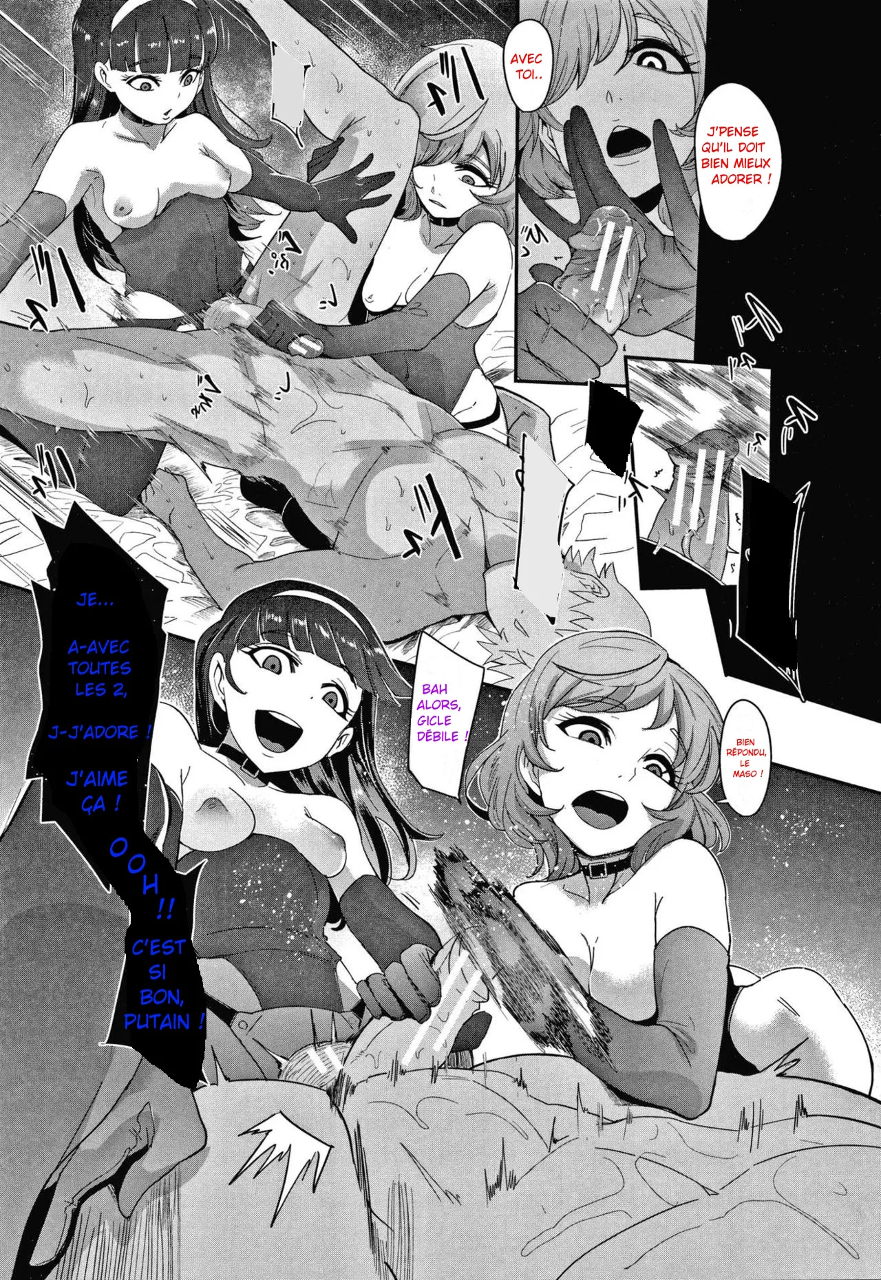 [Otochichi] Double Lessons | À notre merci, jouet de nos désirs (Omae wa Watashi no Shasei Ningyo) (French) изображение № 22