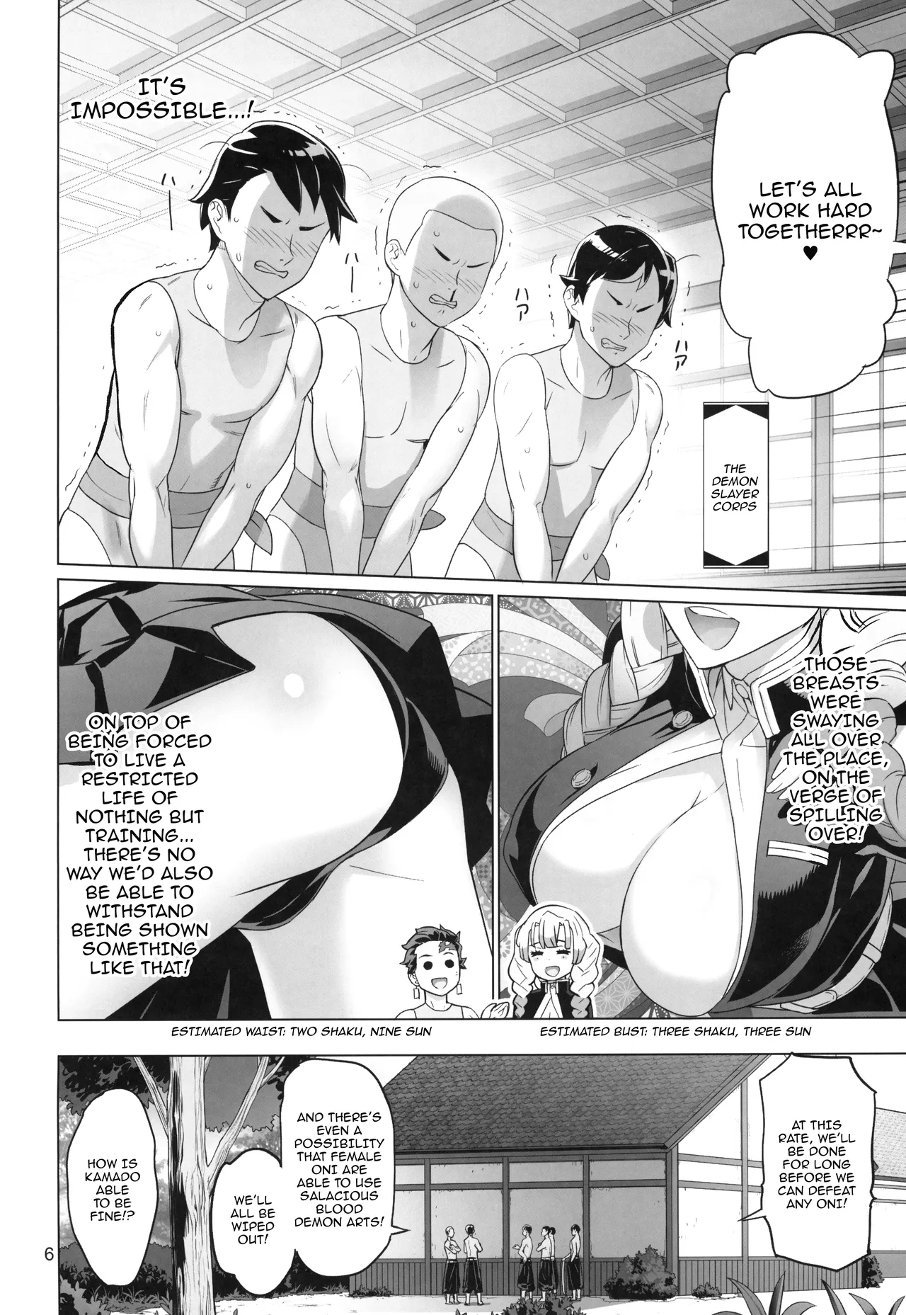 (C104) [Digital Accel Works (INAZUMA)] Kibutsuji Muzan o Taosu Tame /  For The Sake Of Defeating Kibutsuji Muzan (Kimetsu no Yaiba) [English] {Doujins.com} изображение № 6