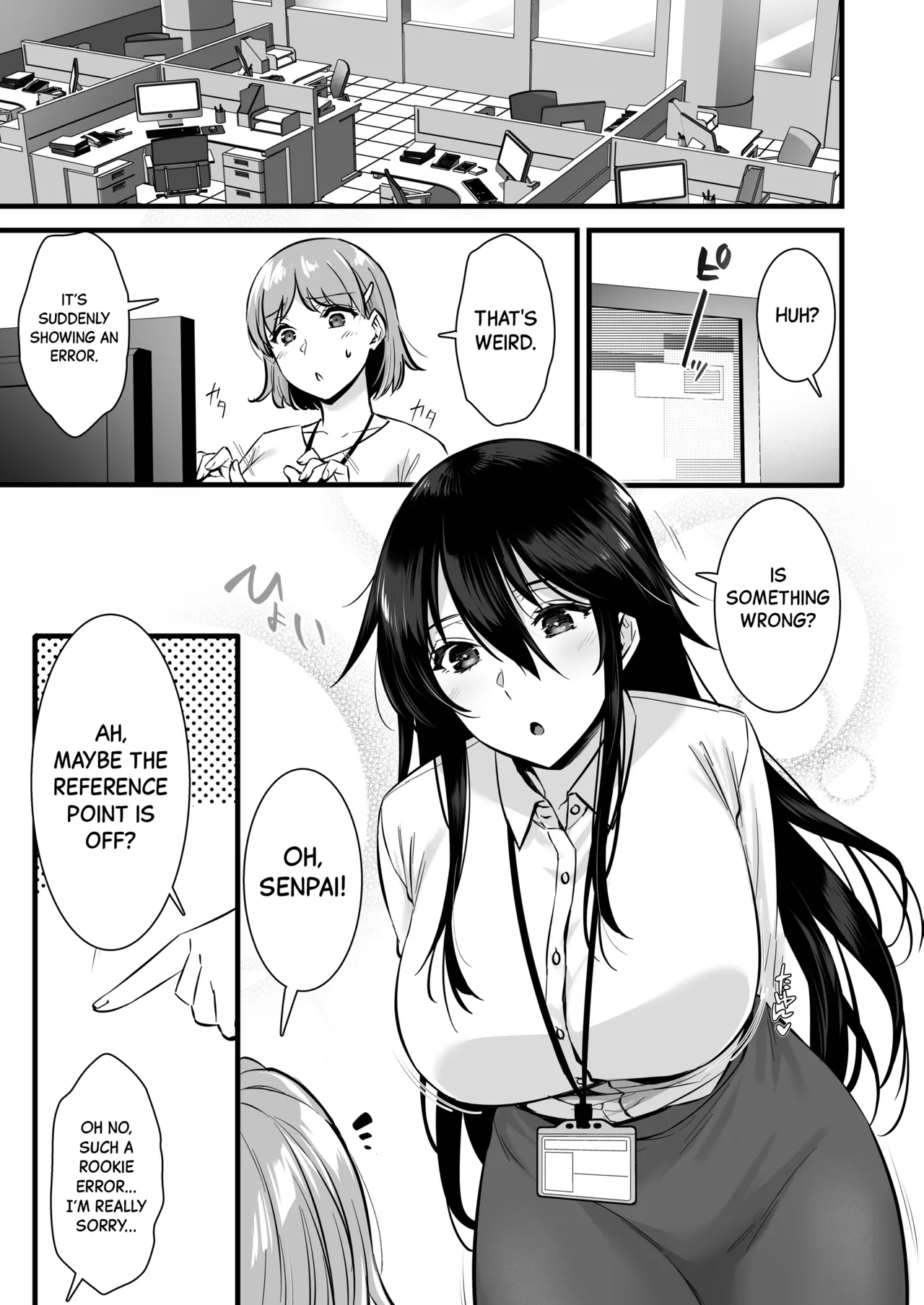 [Himeya (Abe Inori)] Rental Tanetsuke Oji-san 6 ~Tanetsuke Oji-san-tachi to Iku! Yari Makuri Nakadashi Rankou Onsen Ryokou~ [English] [Black Grimoires] [Digital] 画像番号 2