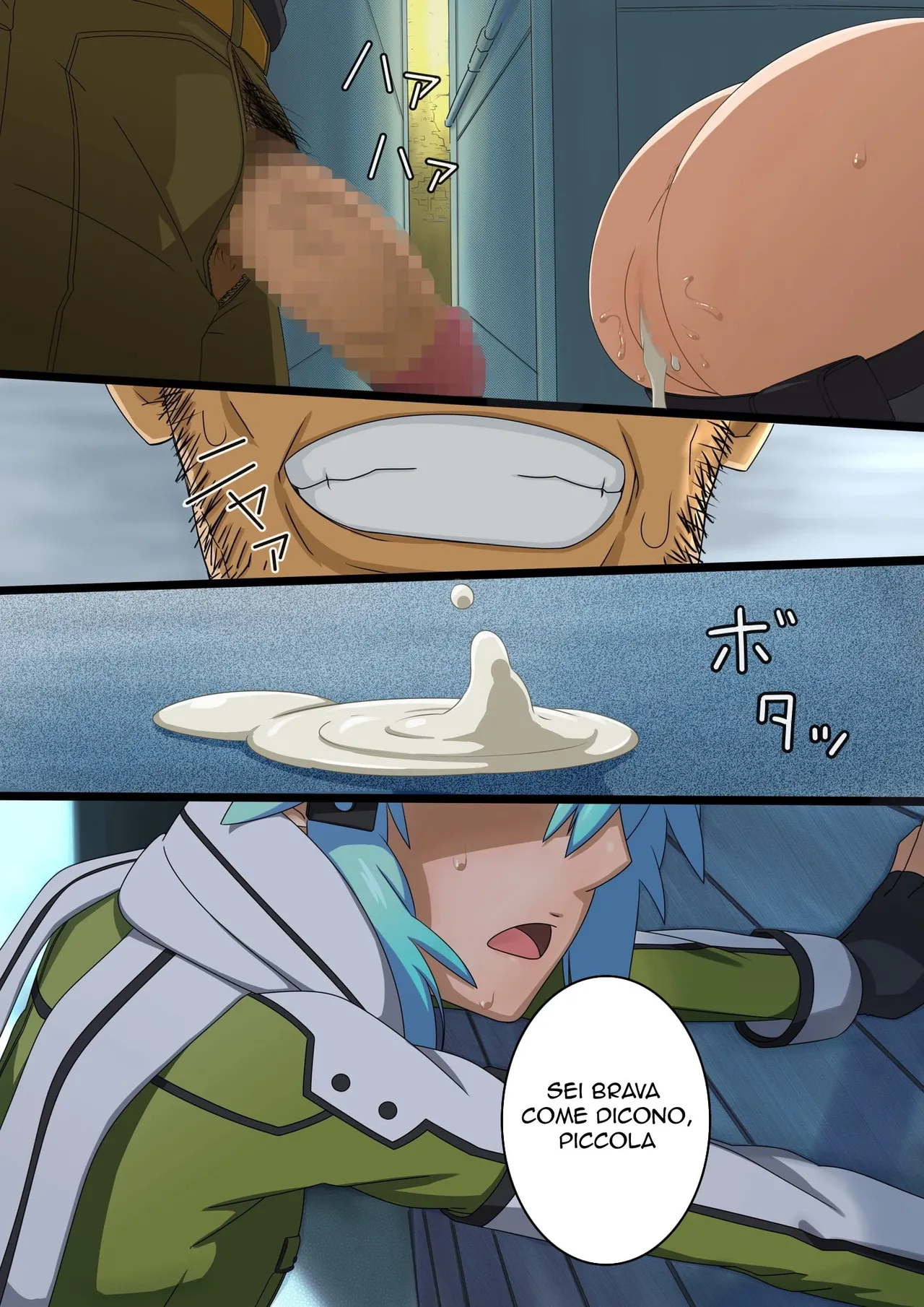 [Yokotaya] Hanbai Shoujo | Svendersi (Sword Art Online) [Italian] изображение № 2