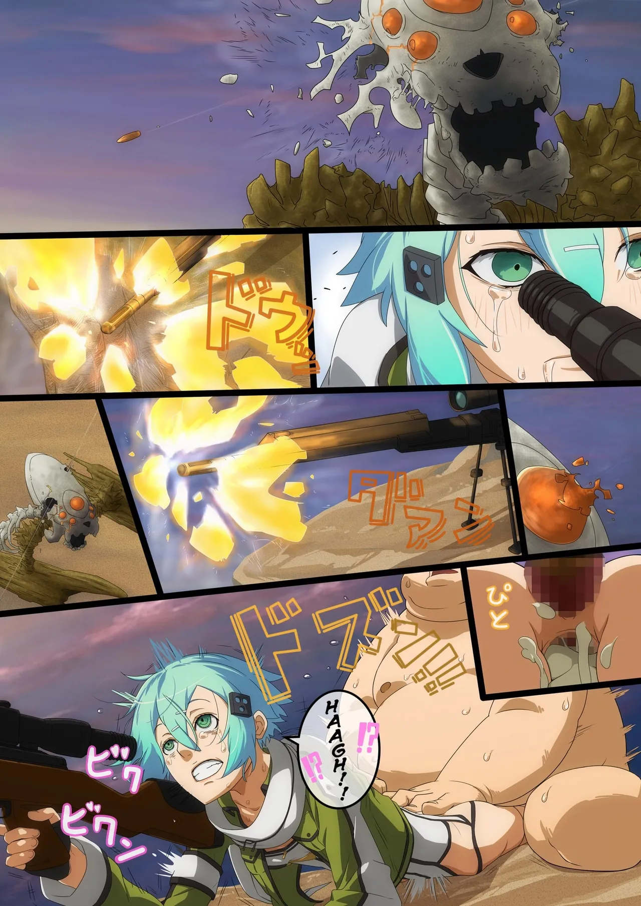 [Yokotaya] Hanbai Shoujo | Svendersi (Sword Art Online) [Italian] изображение № 20