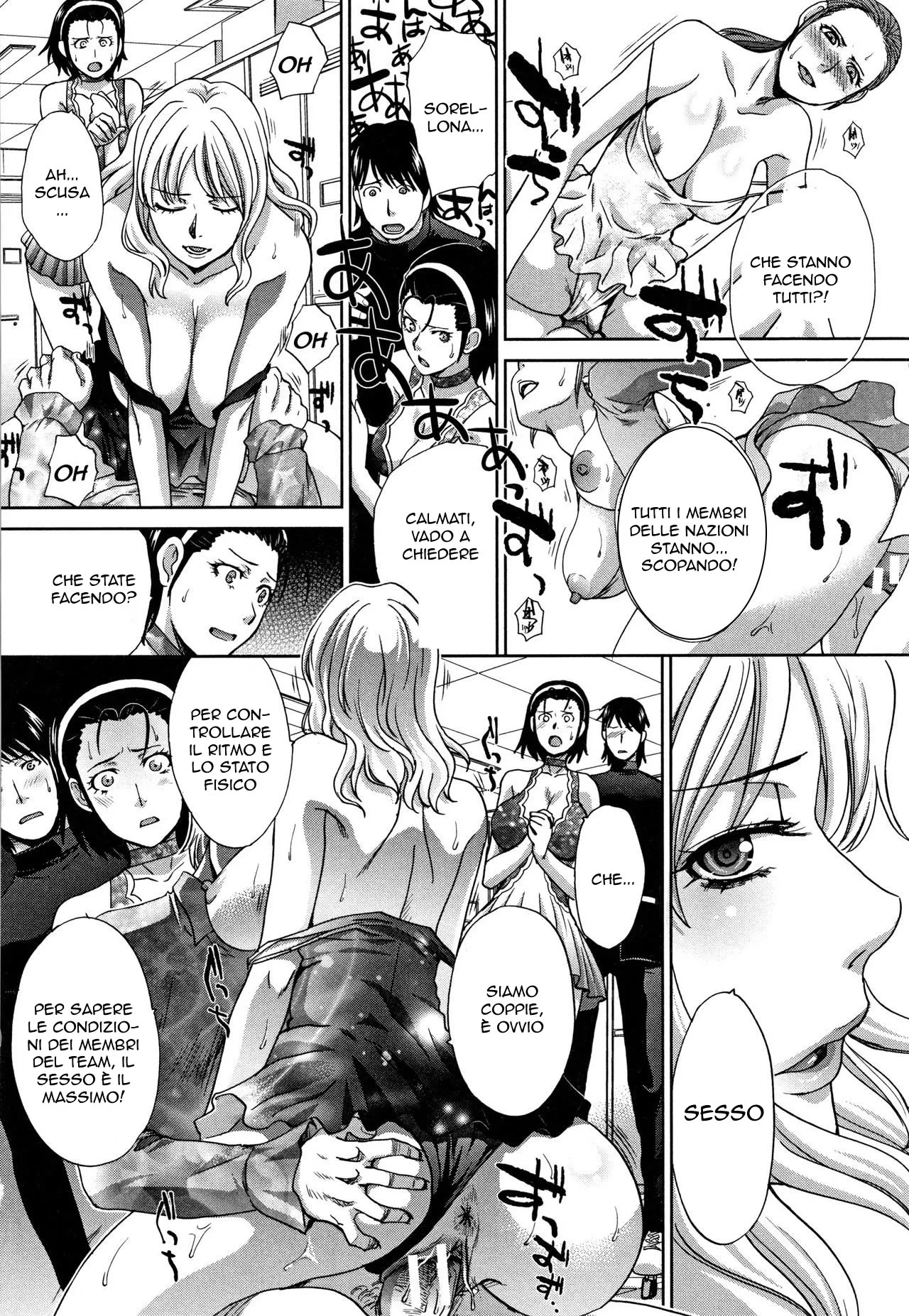 [Itaba Hiroshi] Futari no kyōdai no saigonotatakai | Fare Coppia con mia Sorella [Italian] [Digital] 이미지 번호 4