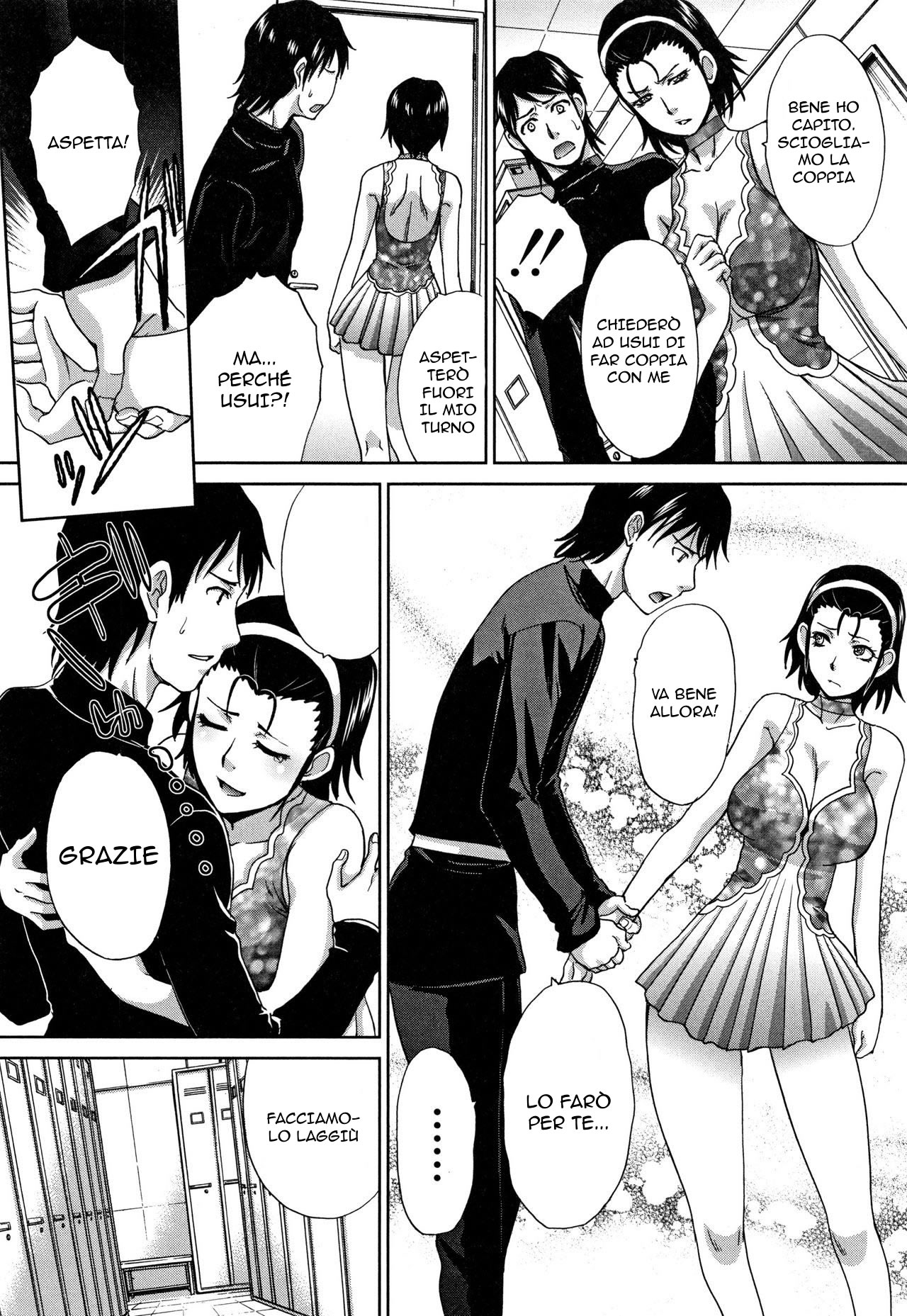 [Itaba Hiroshi] Futari no kyōdai no saigonotatakai | Fare Coppia con mia Sorella [Italian] [Digital] 이미지 번호 6