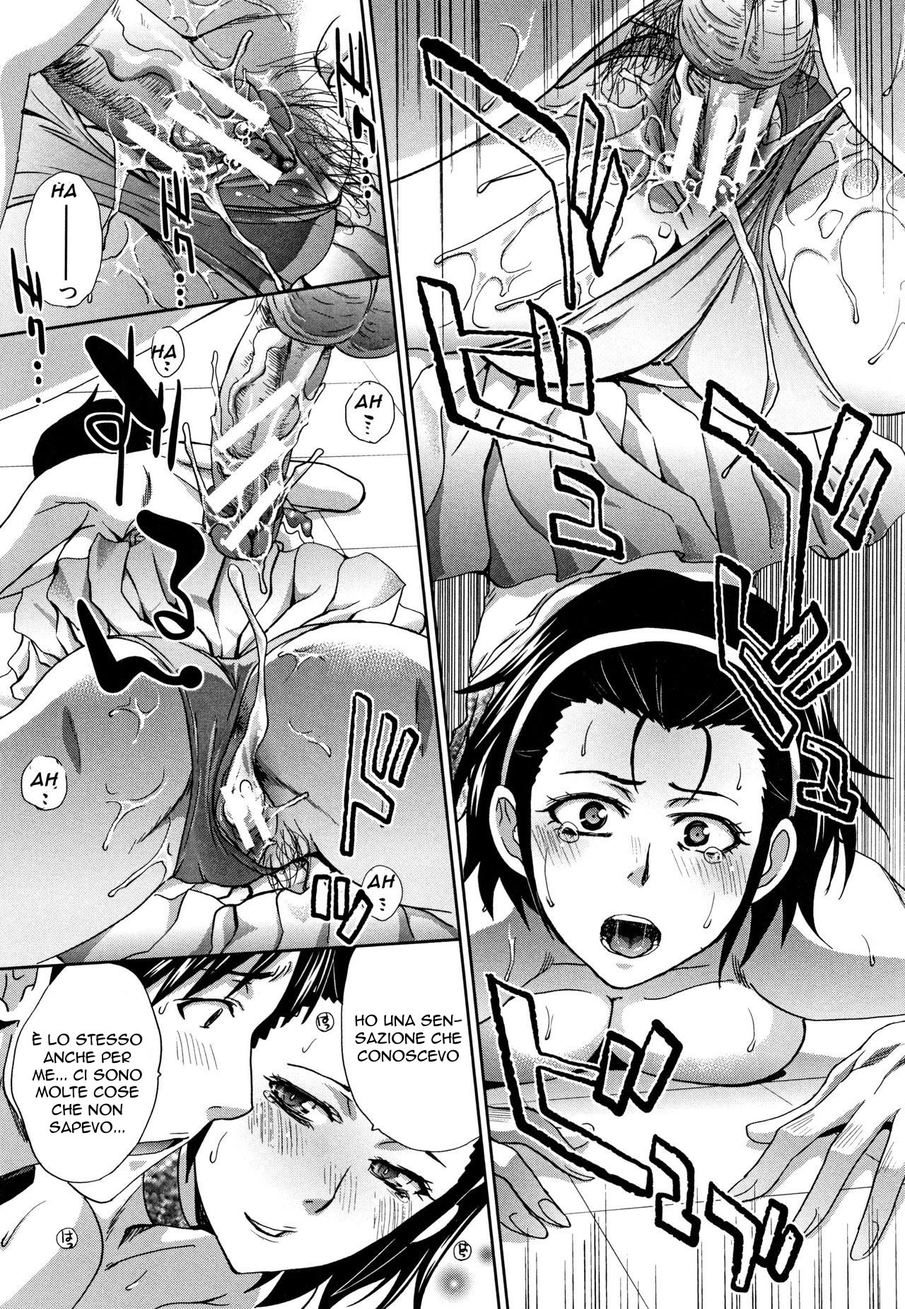 [Itaba Hiroshi] Futari no kyōdai no saigonotatakai | Fare Coppia con mia Sorella [Italian] [Digital] 이미지 번호 18