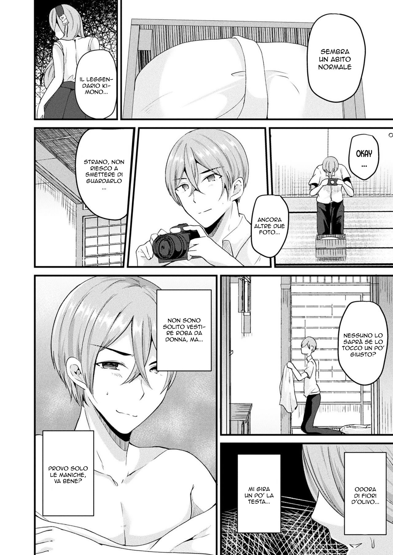 [Labui] Nyotaika Shite Noroi no Hime ni Naru (COMIC Unreal 2017-08 Vol. 68) [Italian] [Digital] Bildnummer 4